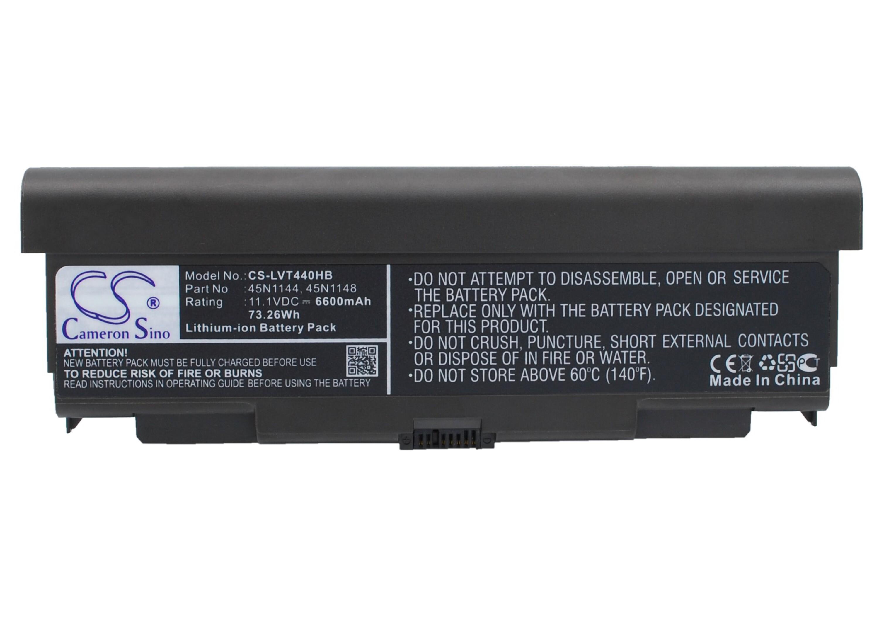Cameron Sino 6600 mAh for Lenovo
