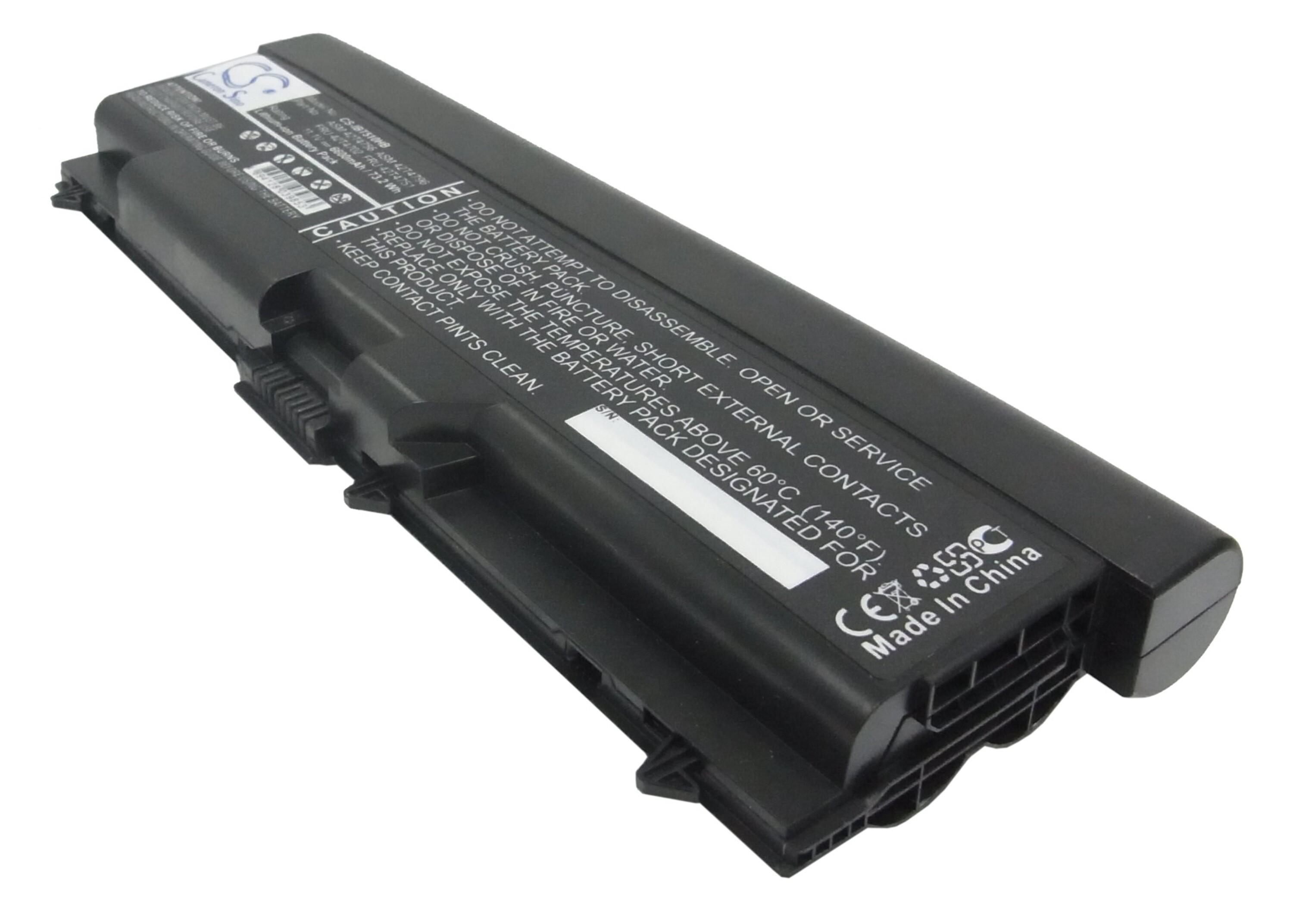 Cameron Sino 6600 mAh for Lenovo