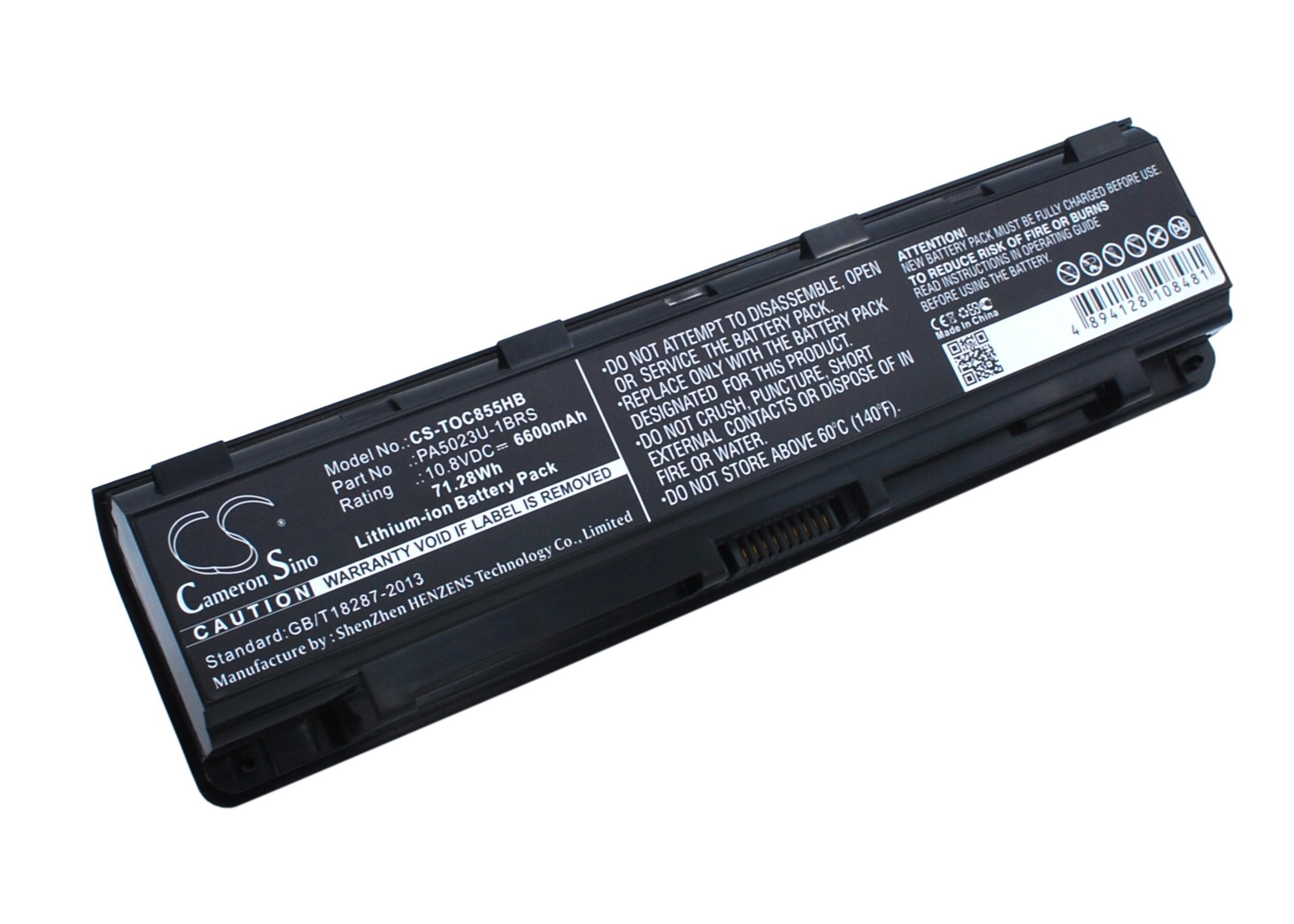 Cameron Sino 6600 mAh for Toshiba