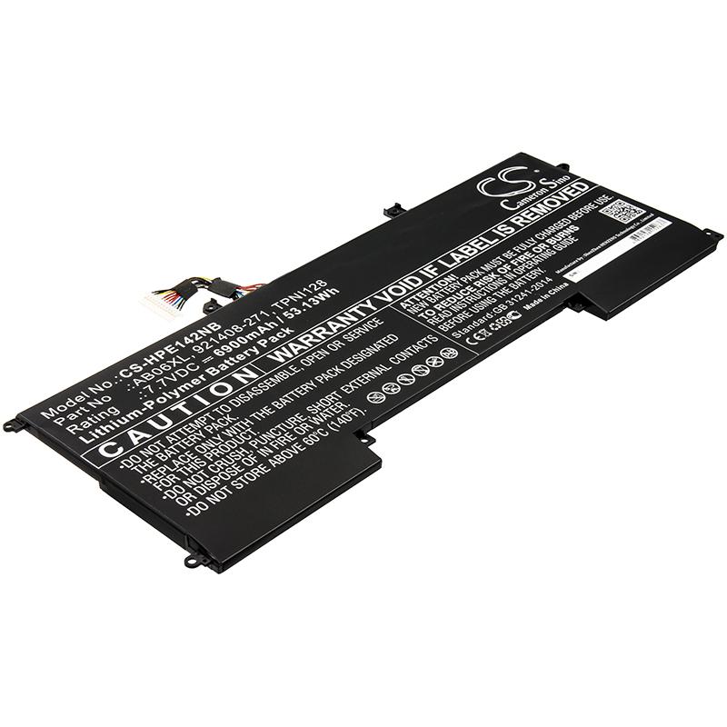 Cameron Sino 6900 mAh for HP