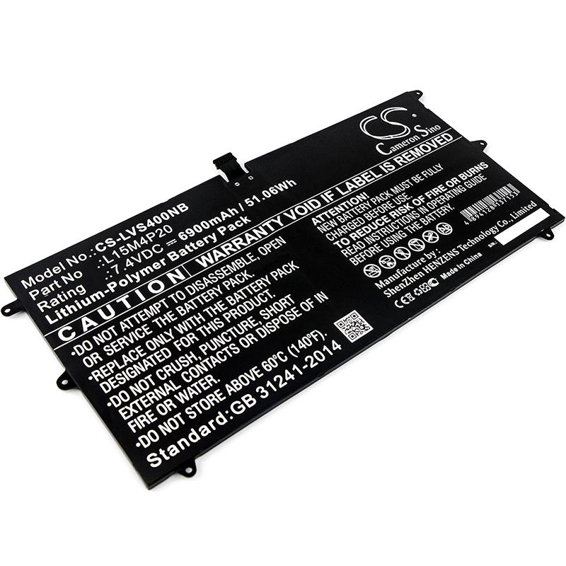 Cameron Sino 6900 mAh for Lenovo