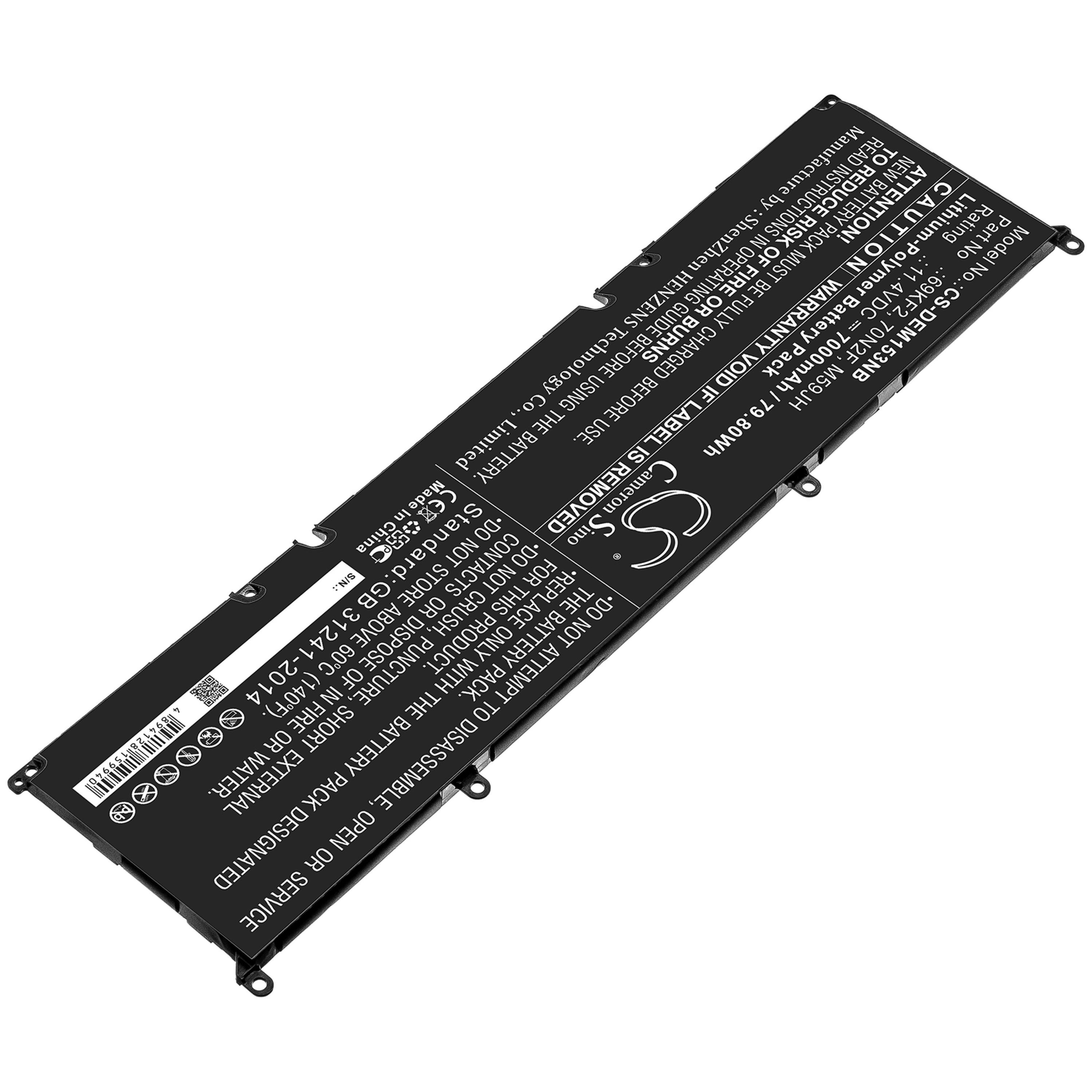 Cameron Sino 7000 mAh for Dell