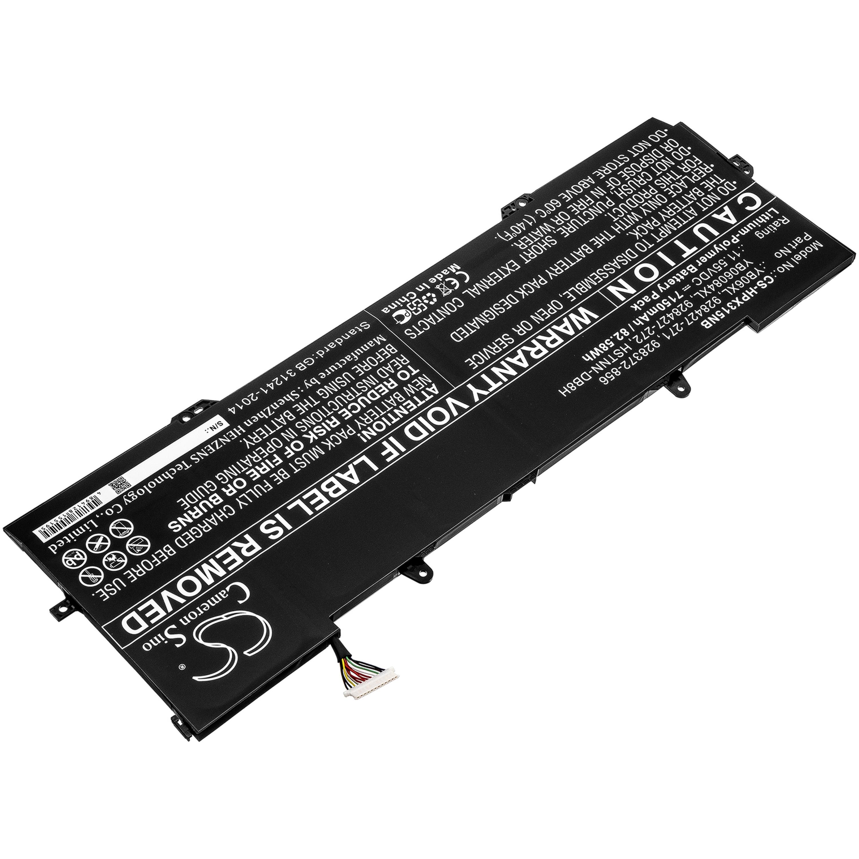 Cameron Sino 7150 mAh for HP