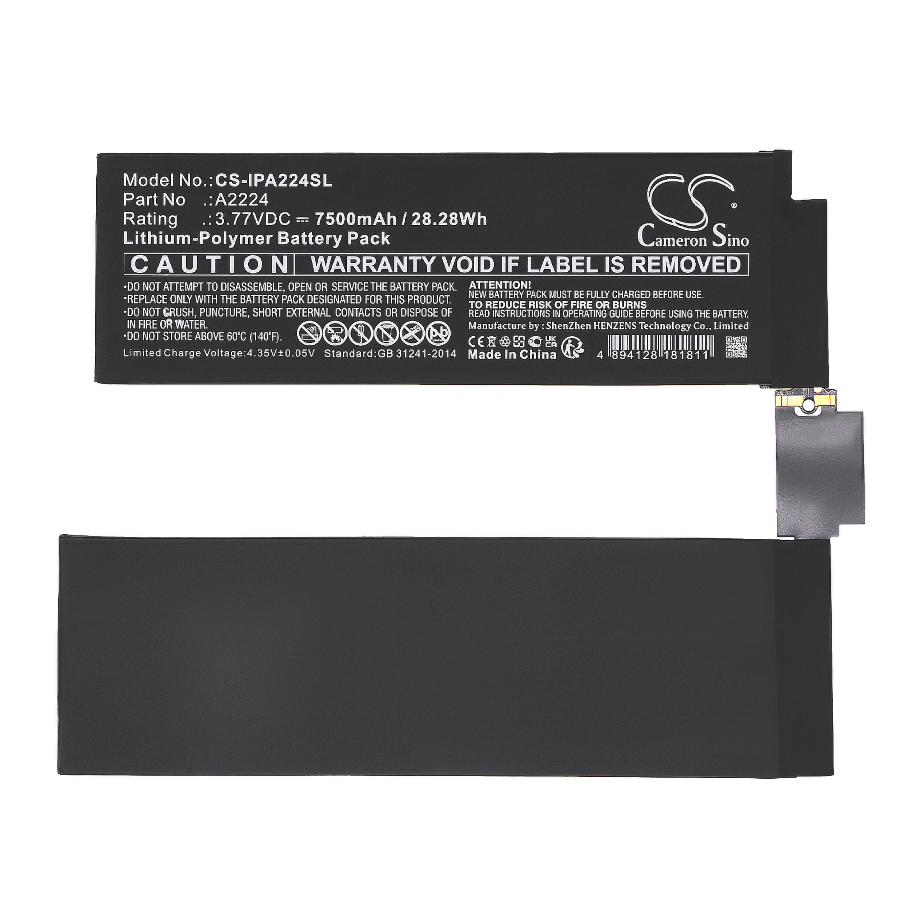 Cameron Sino 7500 mAh for Apple