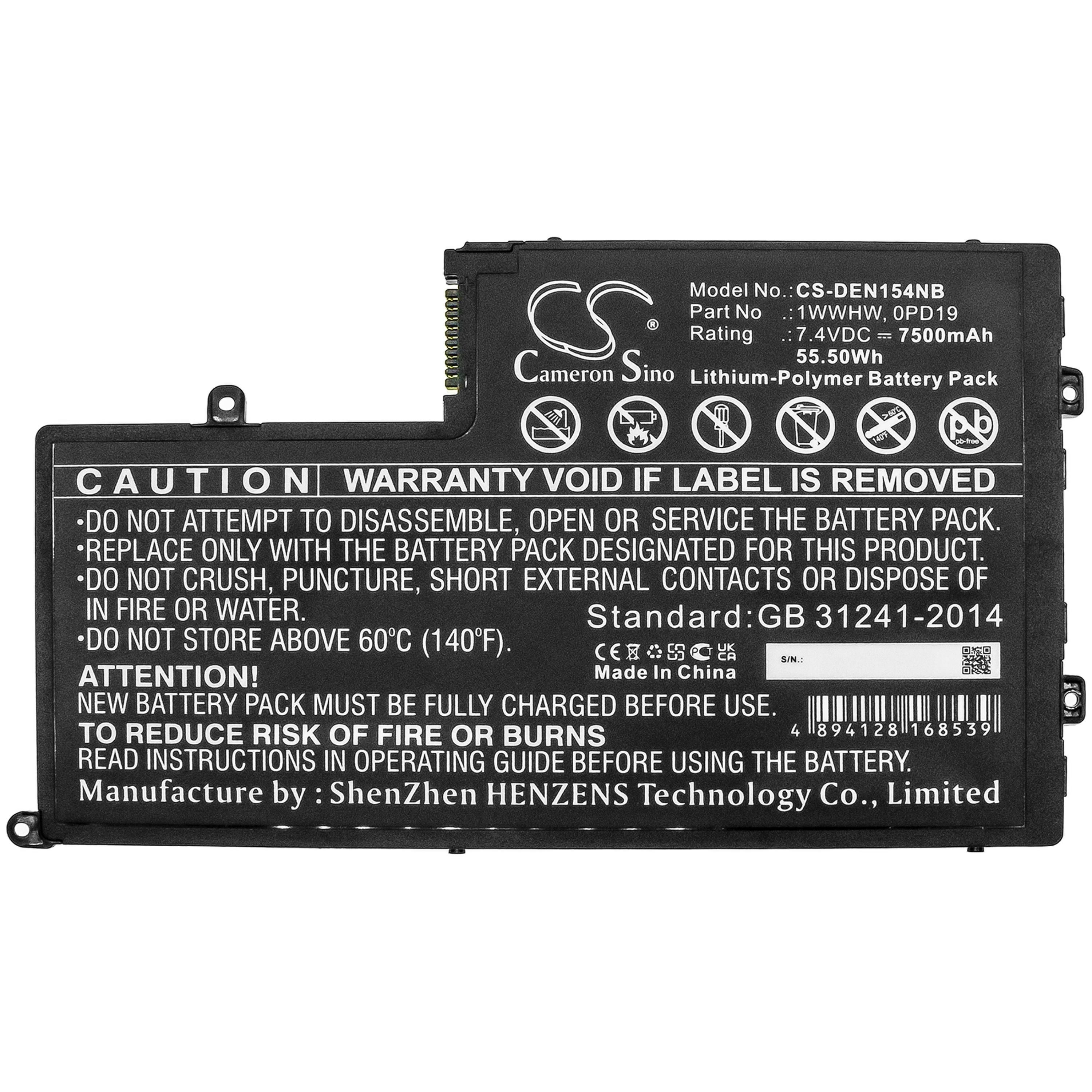 Cameron Sino 7500 mAh for Dell