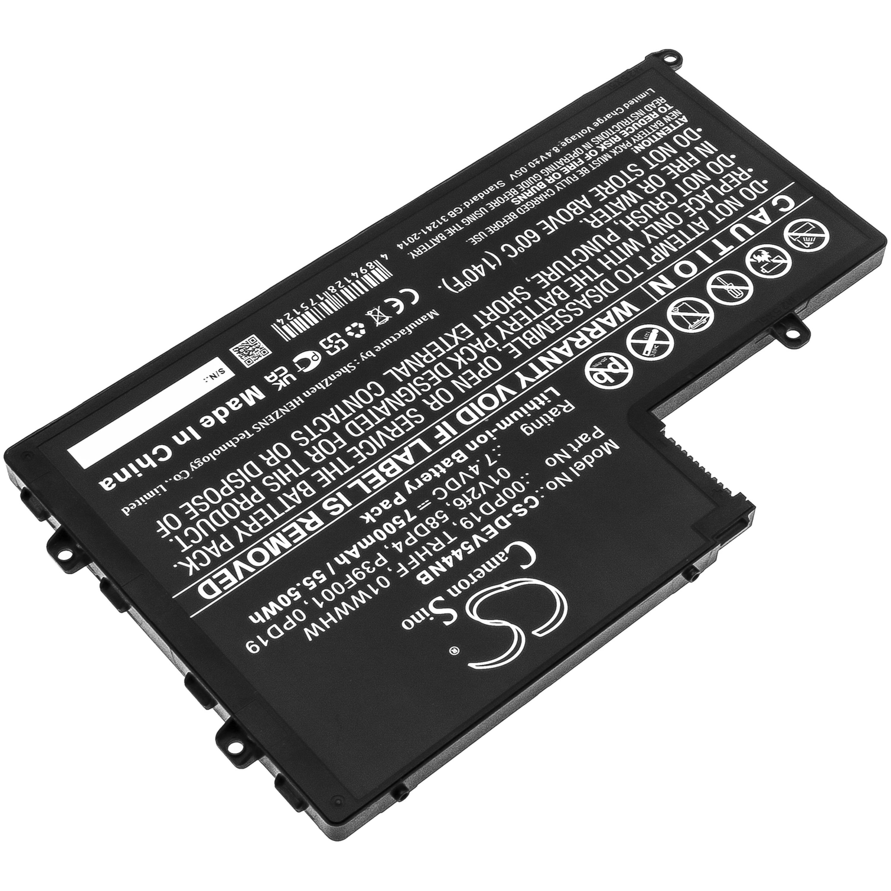 Cameron Sino 7500 mAh for Dell