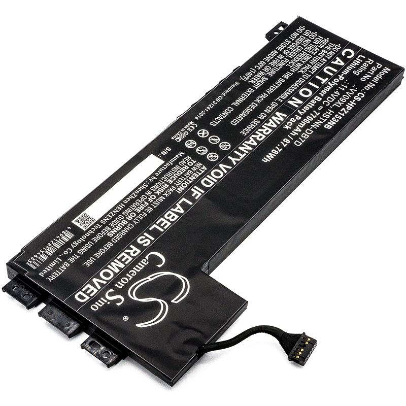 Cameron Sino 7700 mAh for HP