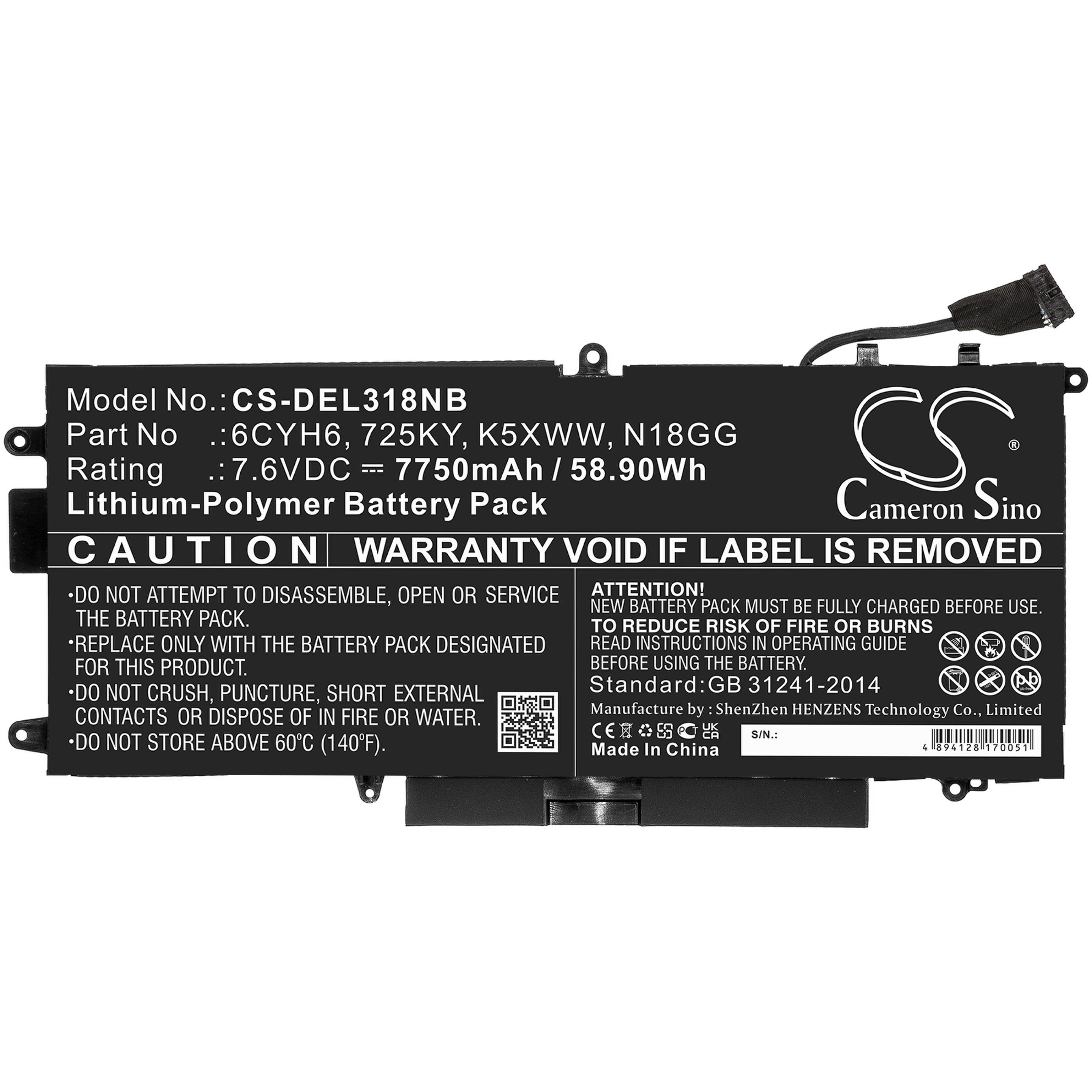 Cameron Sino 7750 mAh for Dell
