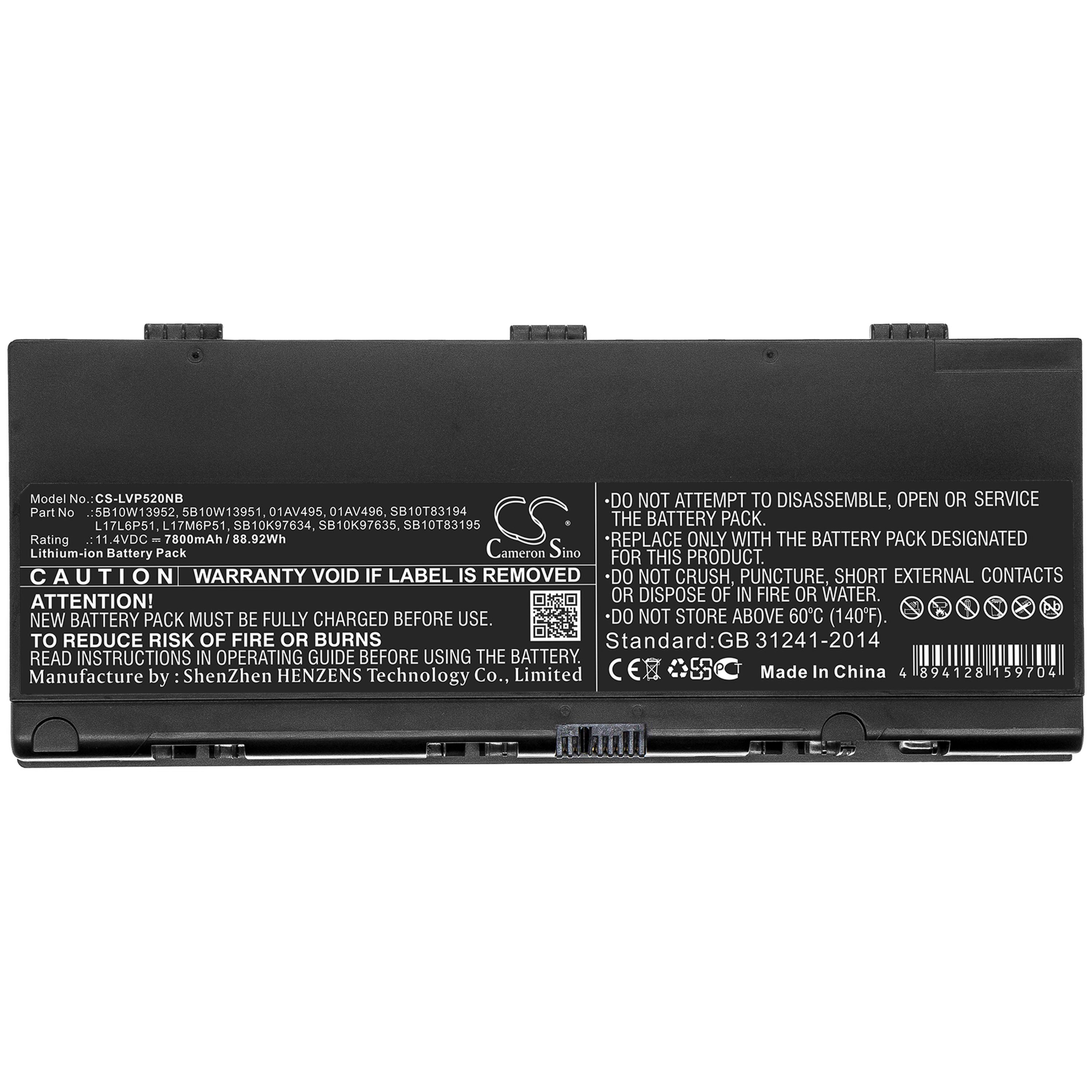 Cameron Sino 7800 mAh for Lenovo