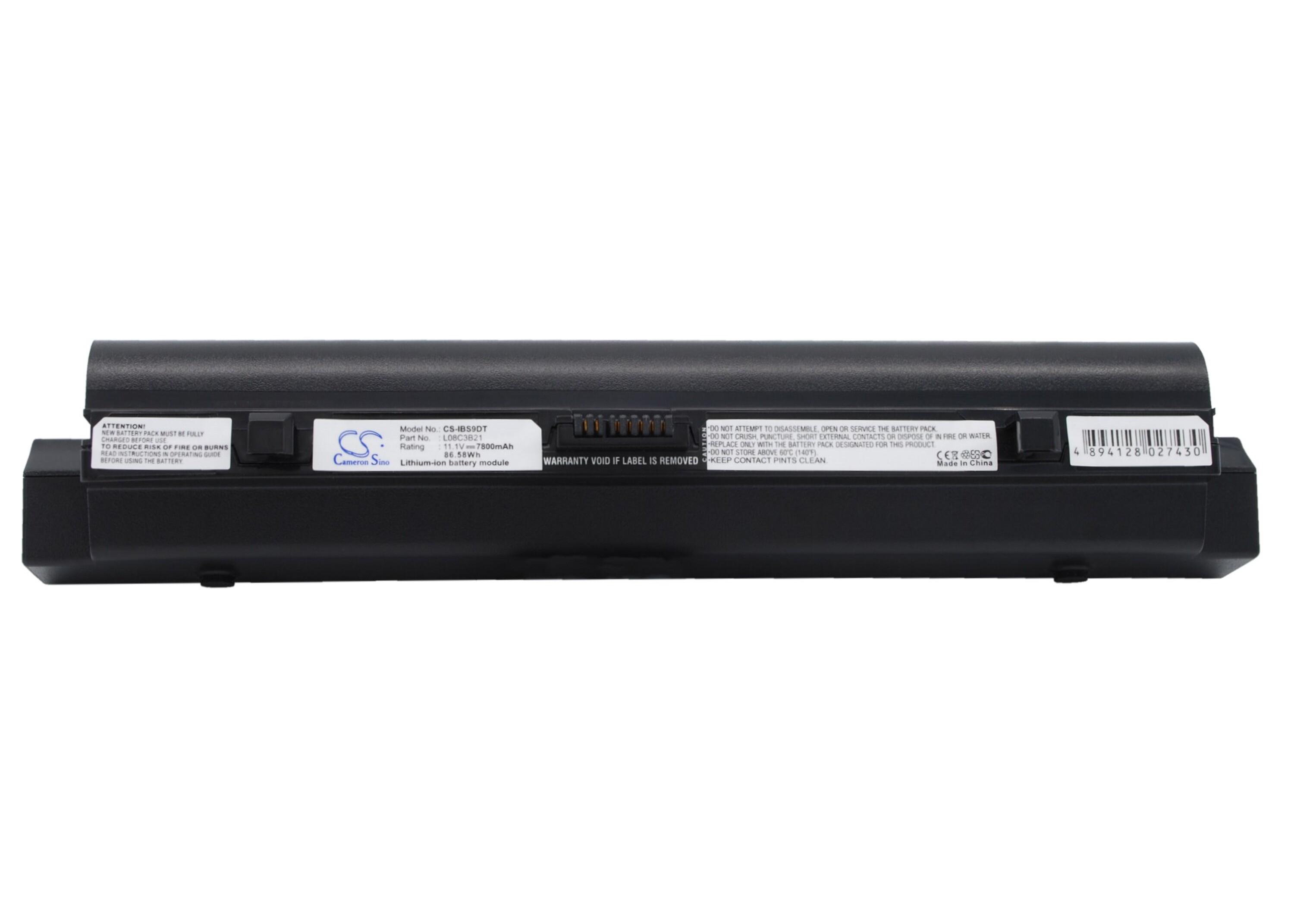 Cameron Sino 7800 mAh for Lenovo