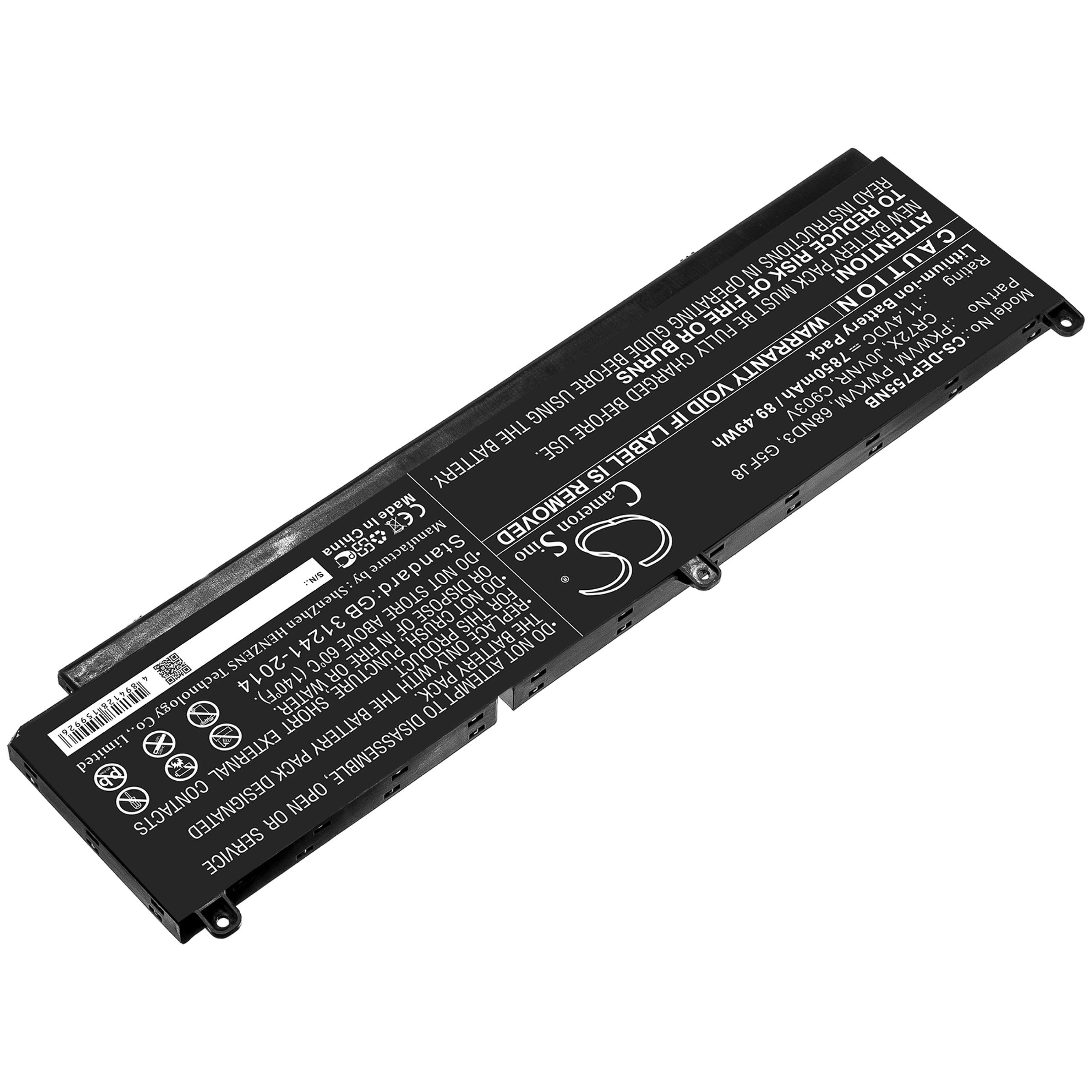 Cameron Sino 7850 mAh for Dell