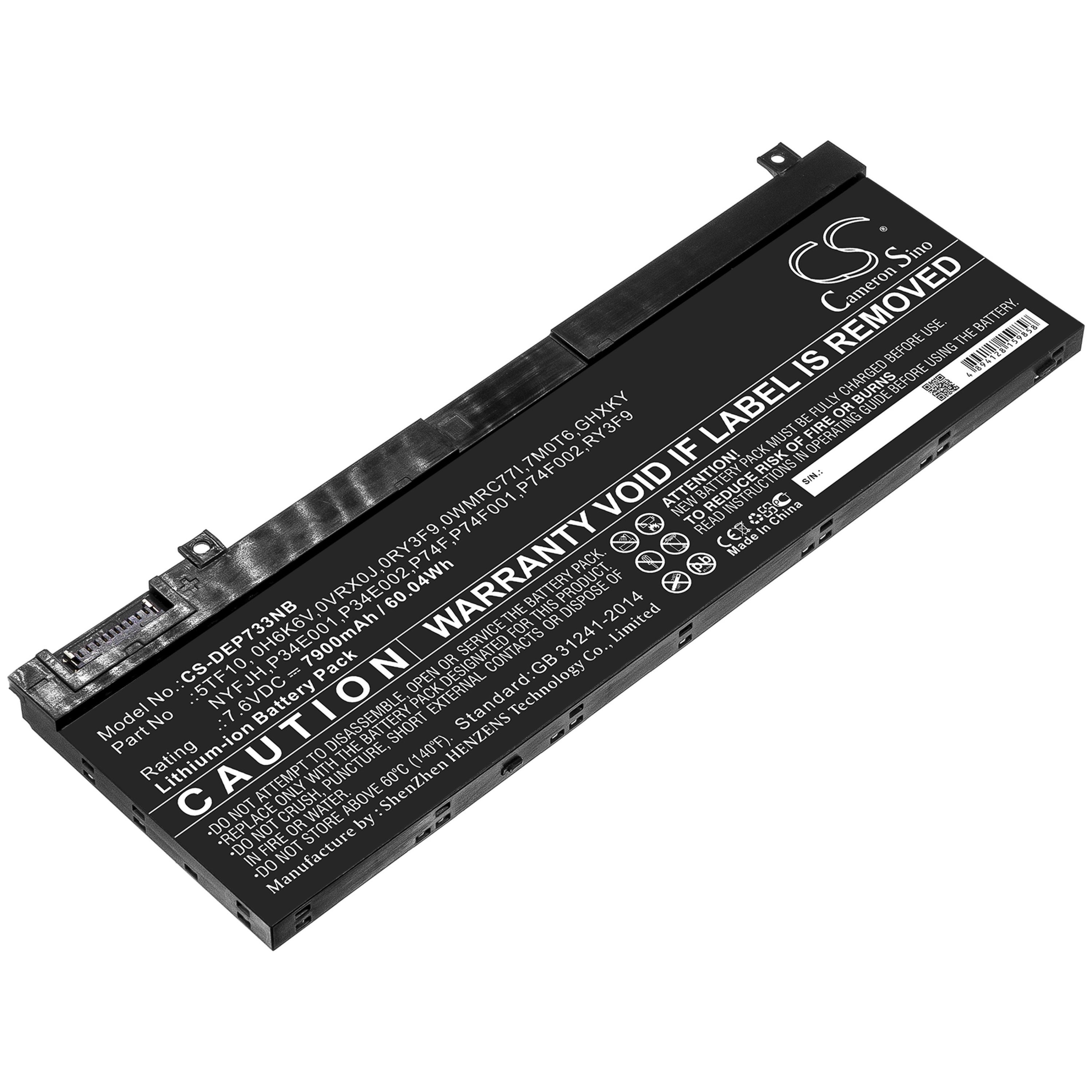 Cameron Sino 7900 mAh for Dell