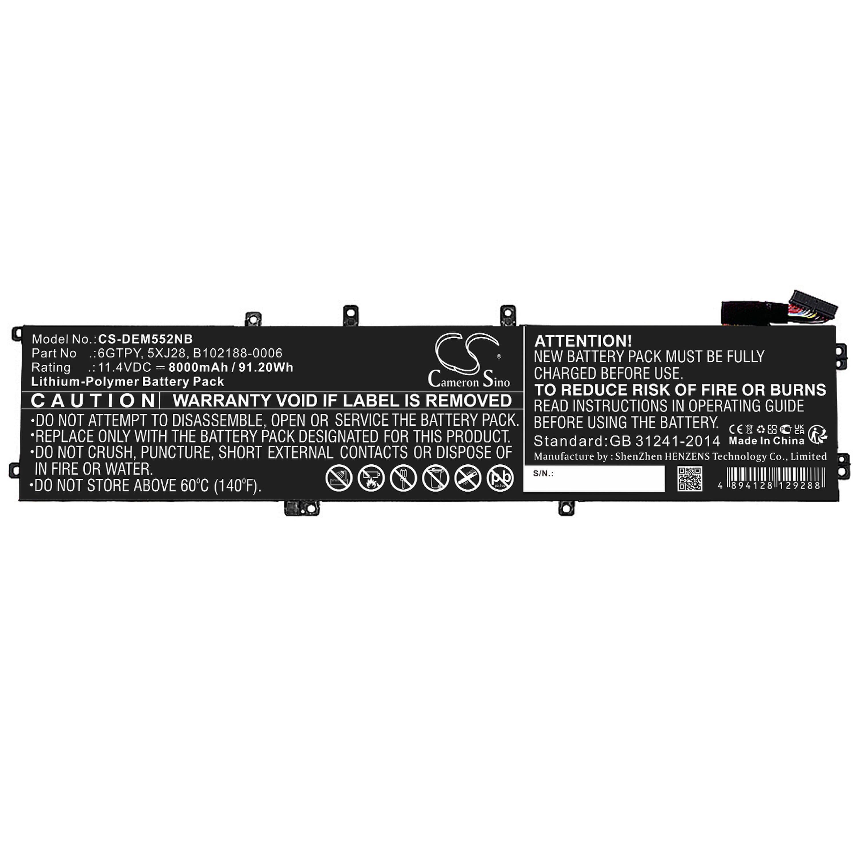 Cameron Sino 8000 mAh for Dell