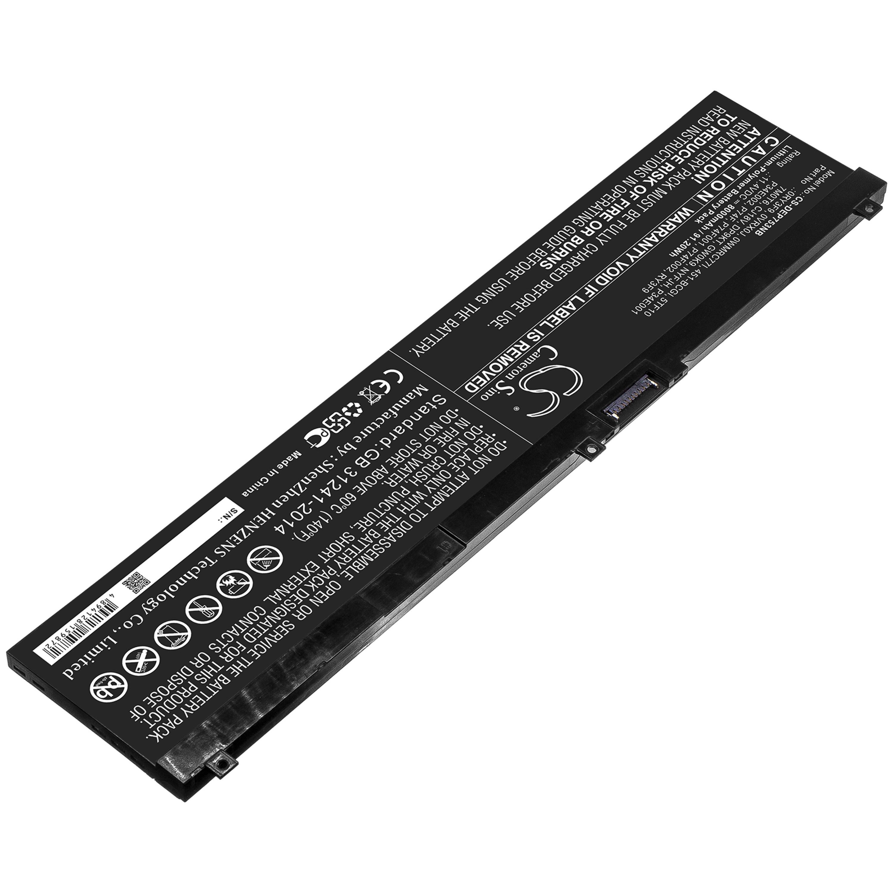 Cameron Sino 8000 mAh for Dell