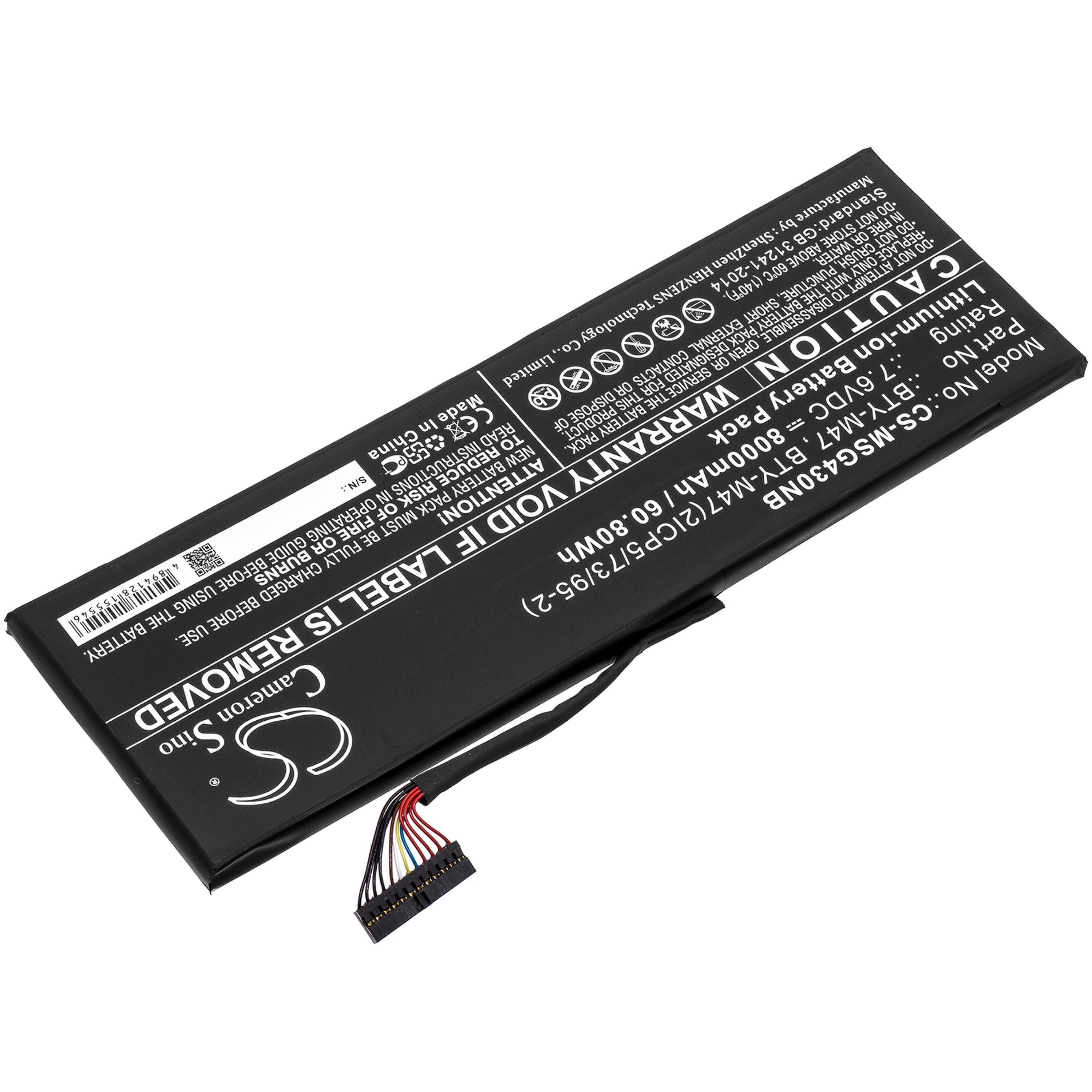 Cameron Sino 8000 mAh for MSI