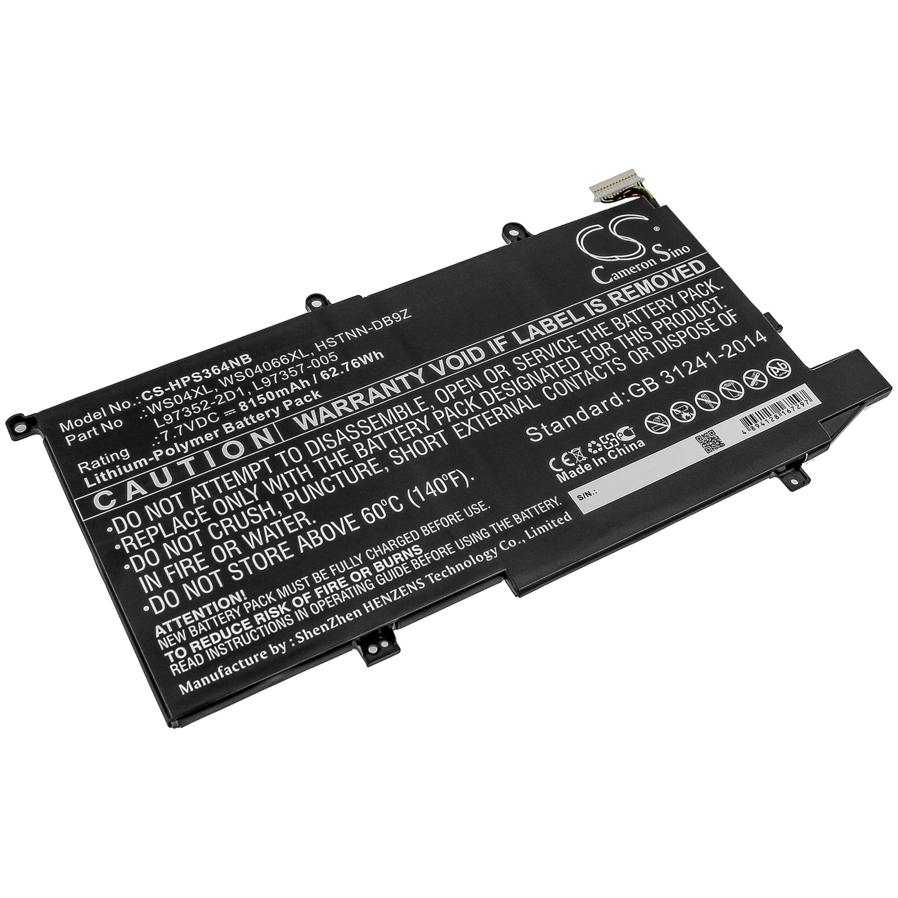 Cameron Sino 8150 mAh for HP