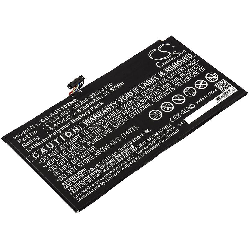 Cameron Sino 8200 mAh for Asus