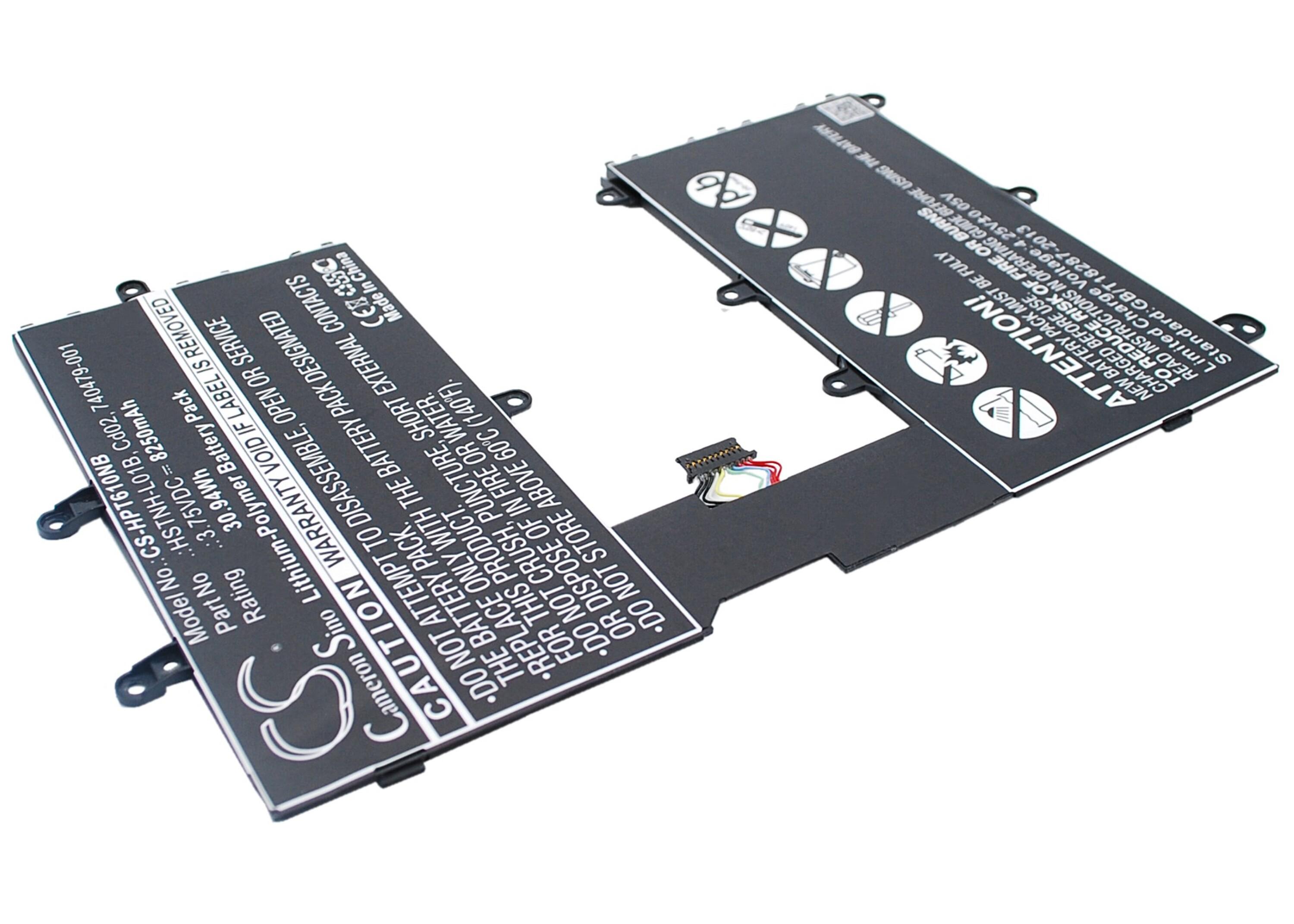 Cameron Sino 8250 mAh for HP