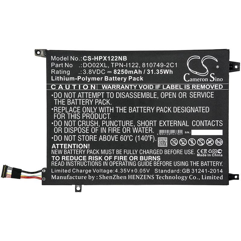 Cameron Sino 8250 mAh for HP