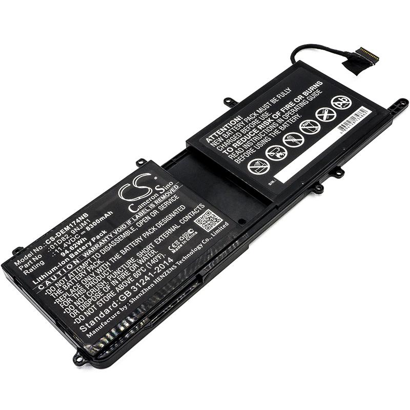 Cameron Sino 8300 mAh for Dell