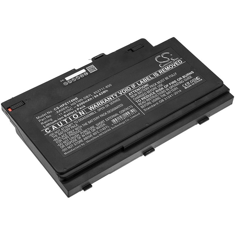 Cameron Sino 8300 mAh for HP