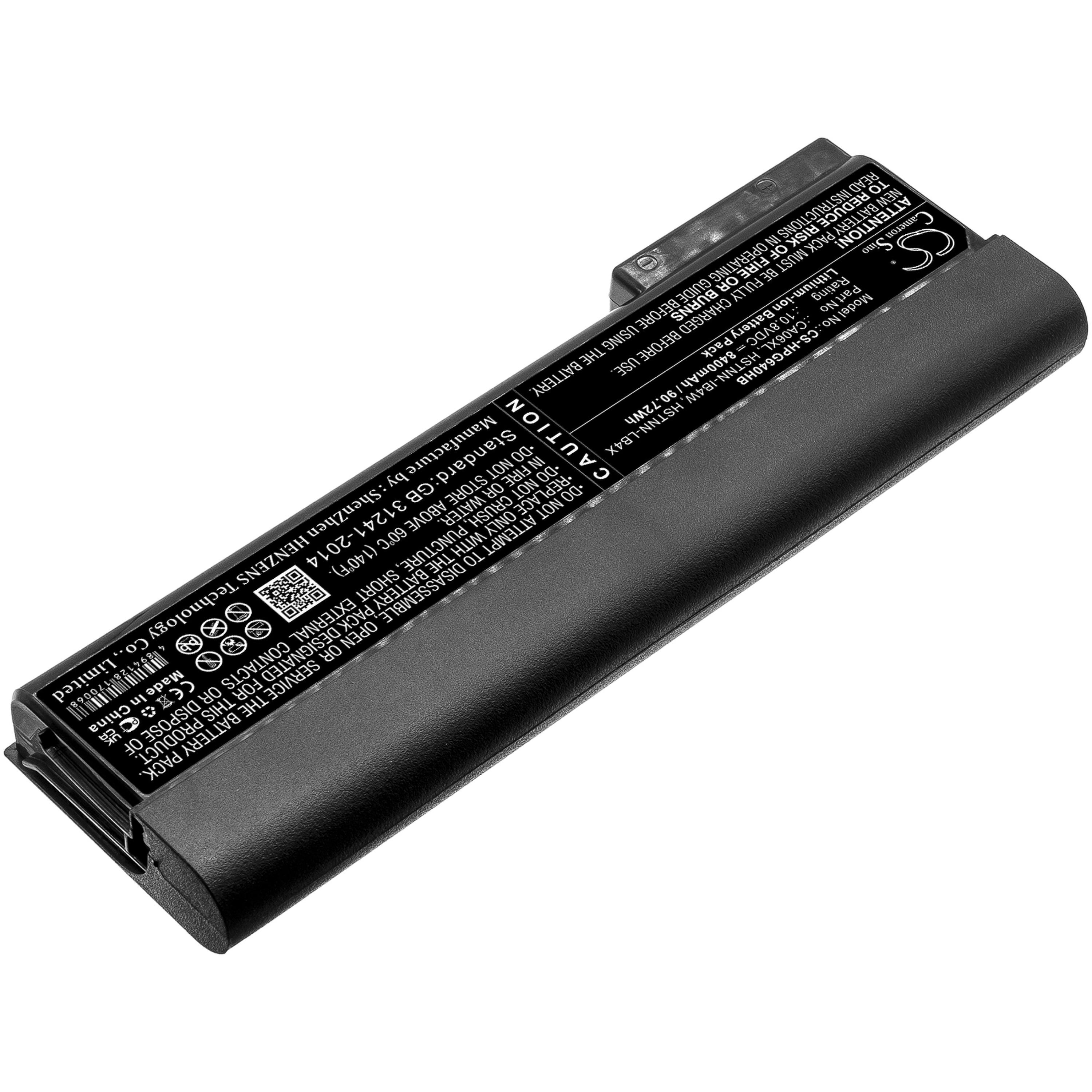 Cameron Sino 8400 mAh for HP