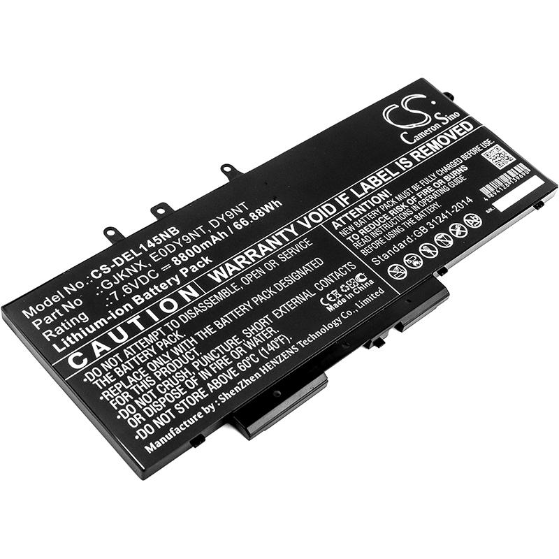 Cameron Sino 8800 mAh for Dell