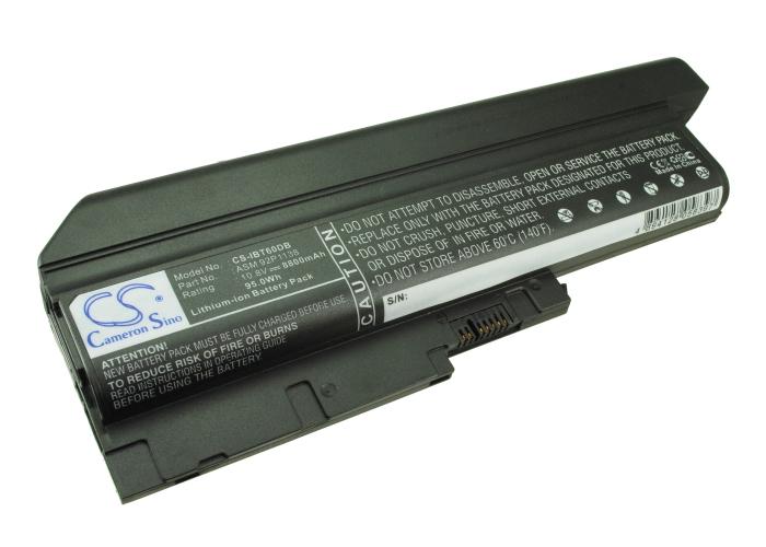 Cameron Sino 8800 mAh for IBM