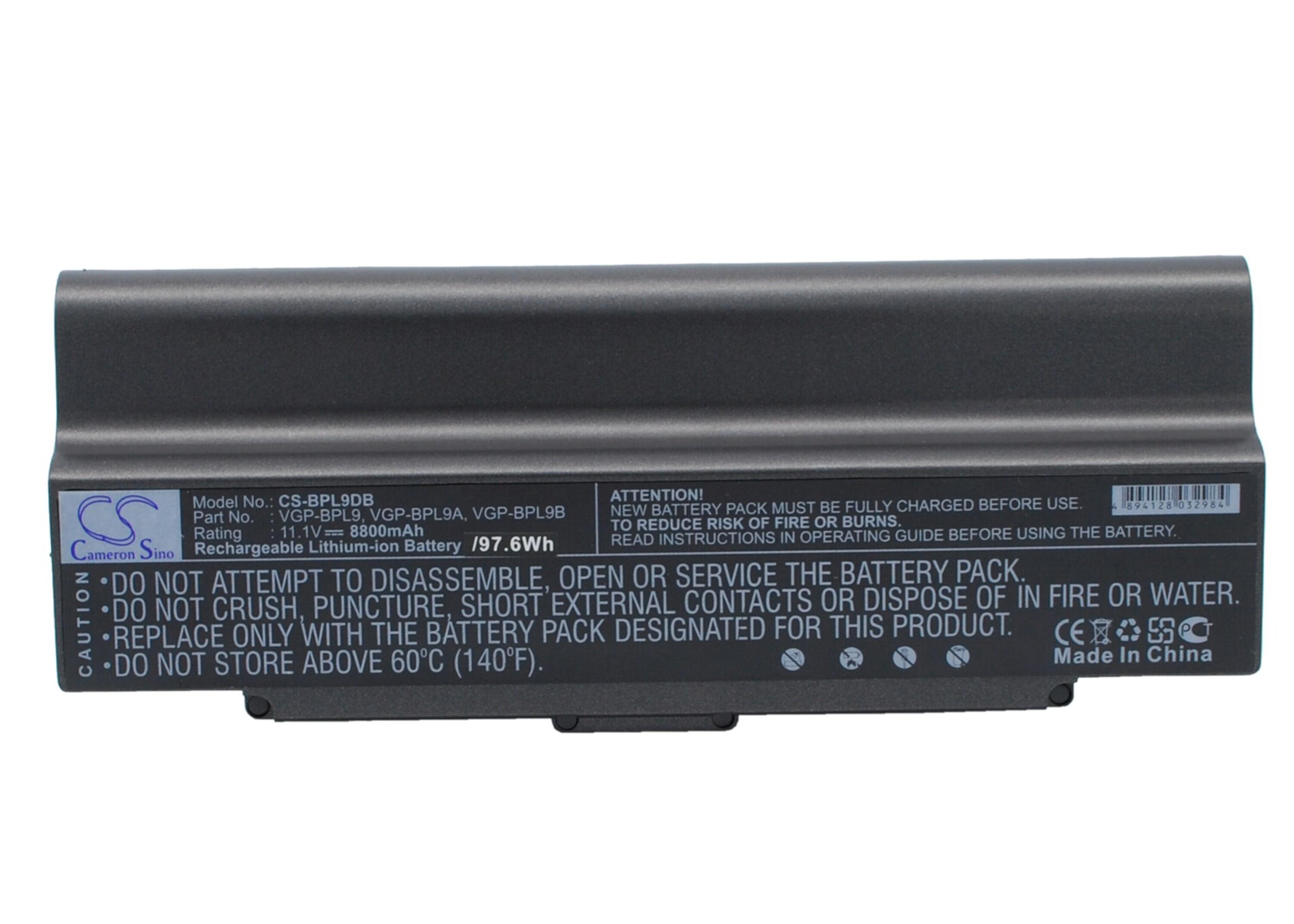 Cameron Sino 8800 mAh for Sony