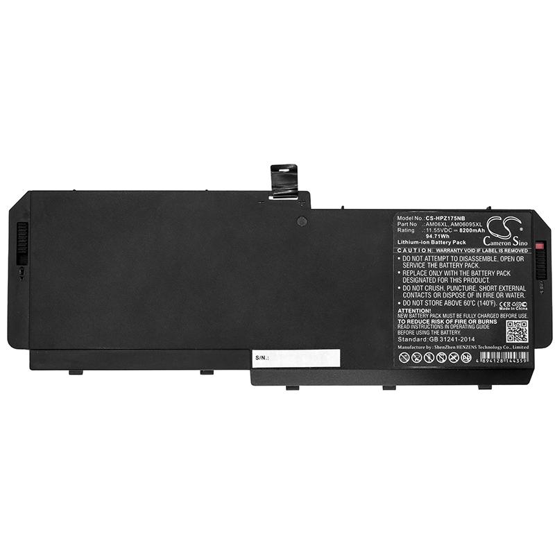 Cameron Sino Replacement Battery for HP