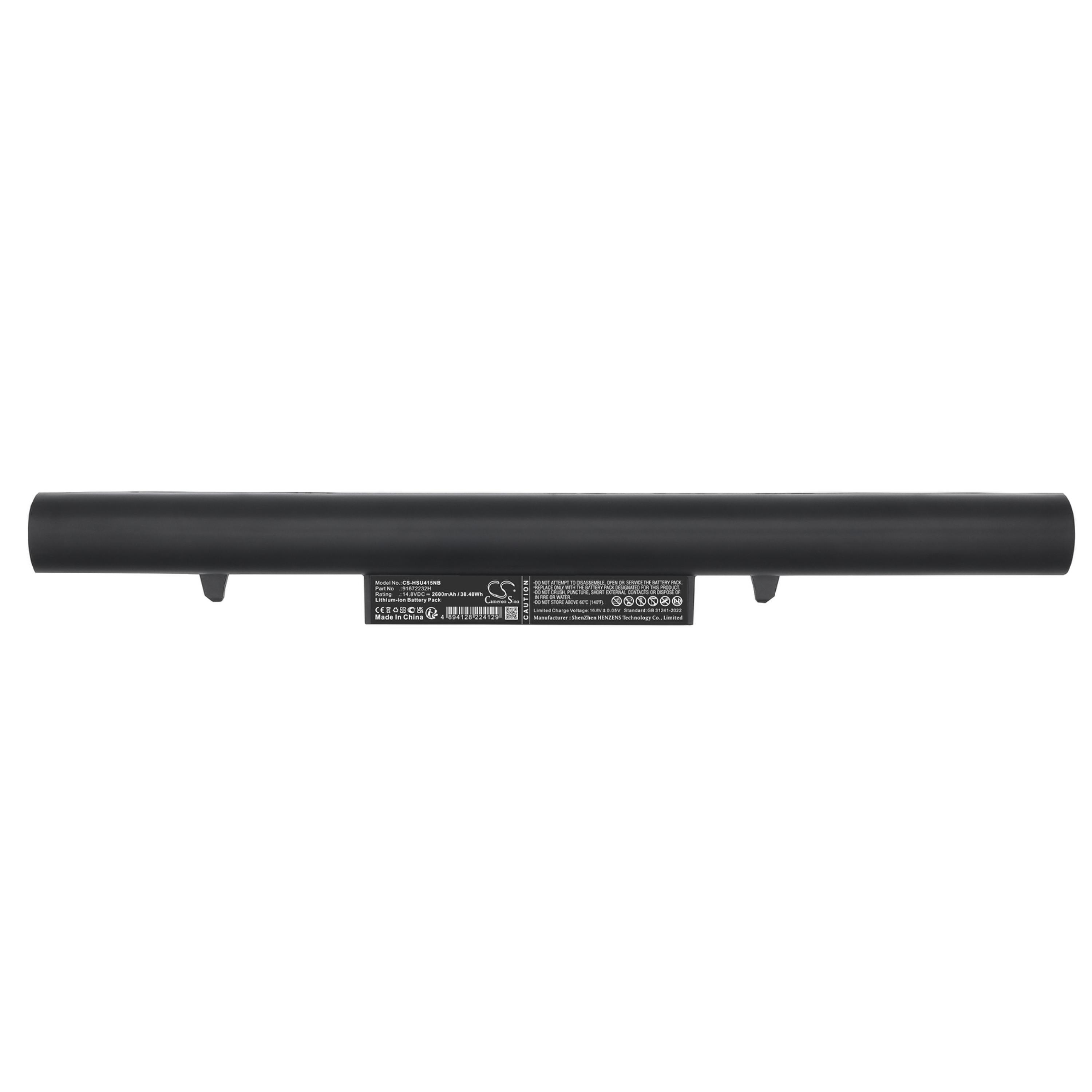Cameron Sino Replacement Battery for SQU-1201