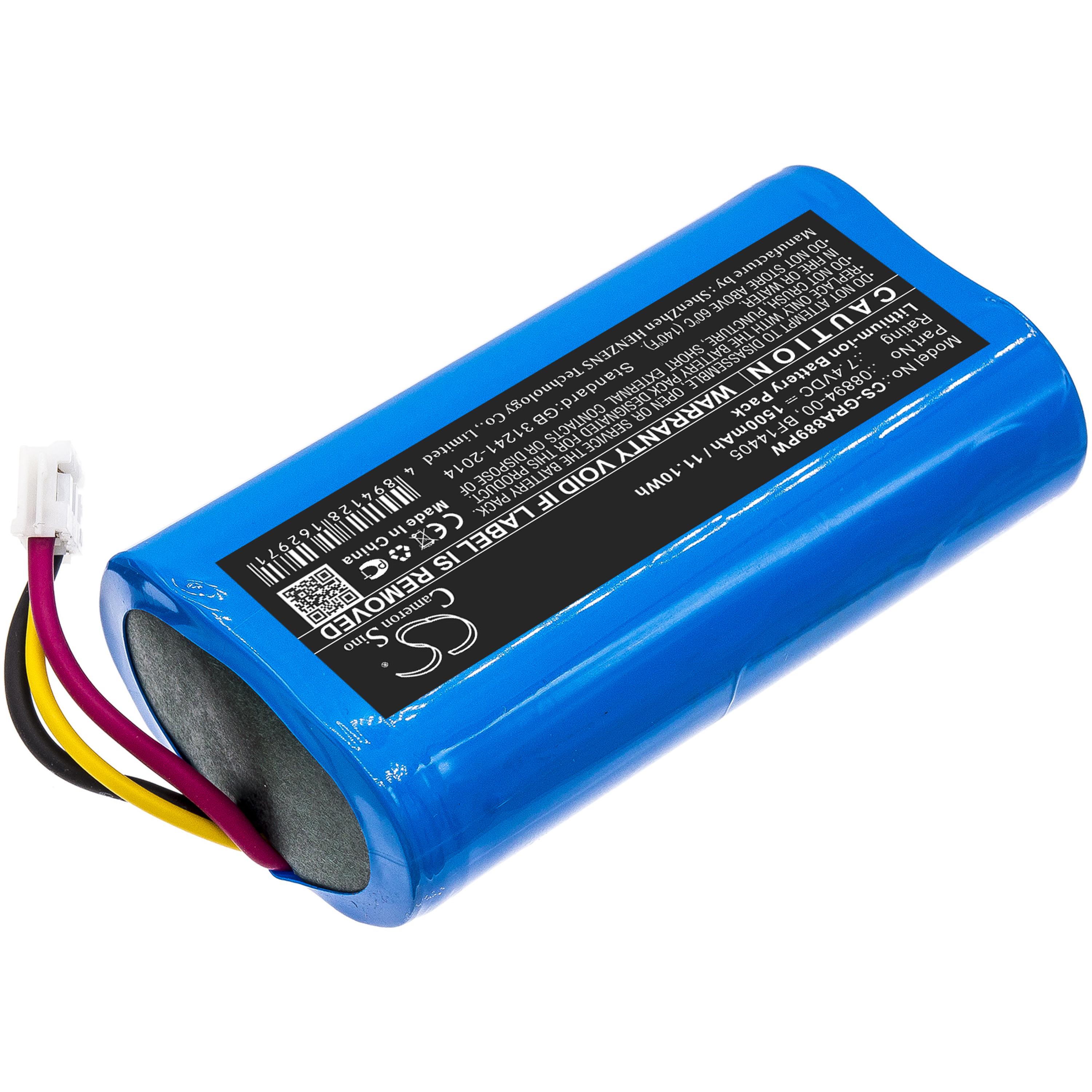 Cameron Sino 1500 mAh for Gardena