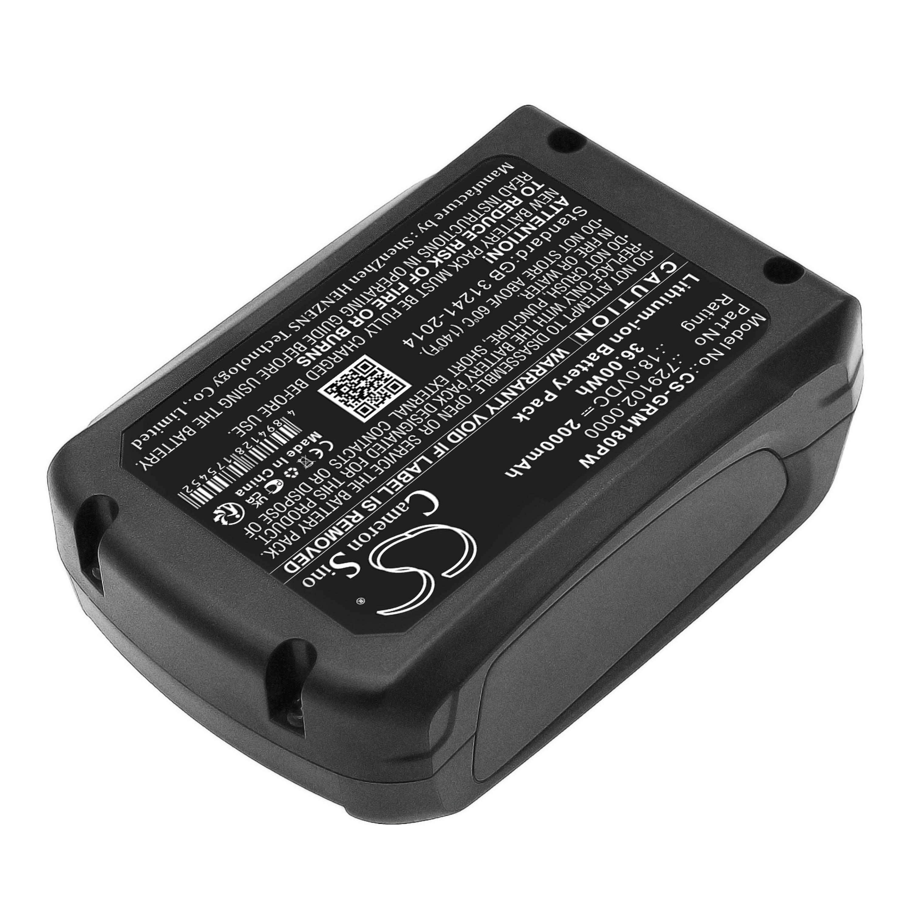 Cameron Sino 2000 mAh for Gloria