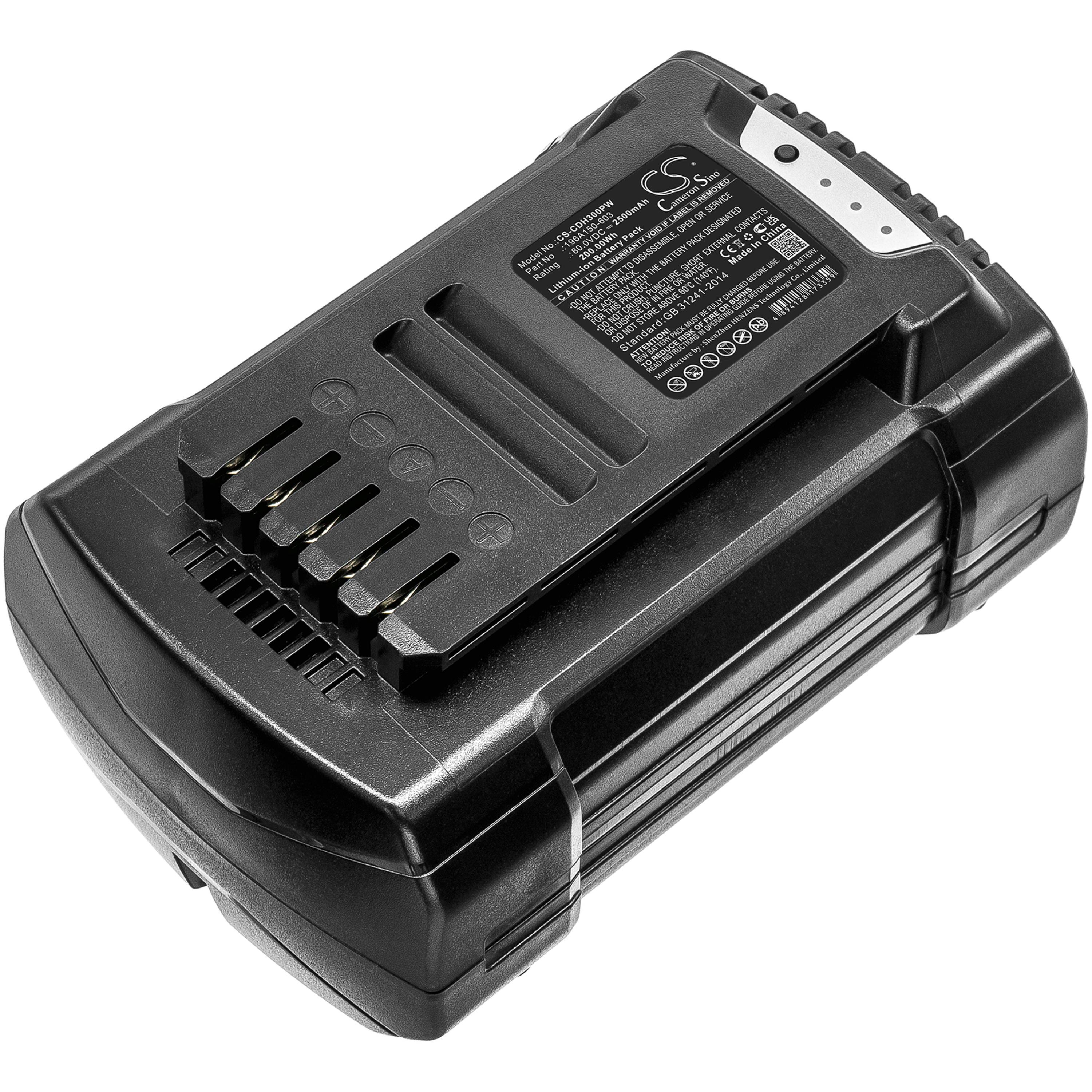 Cameron Sino 2500 mAh for Cub