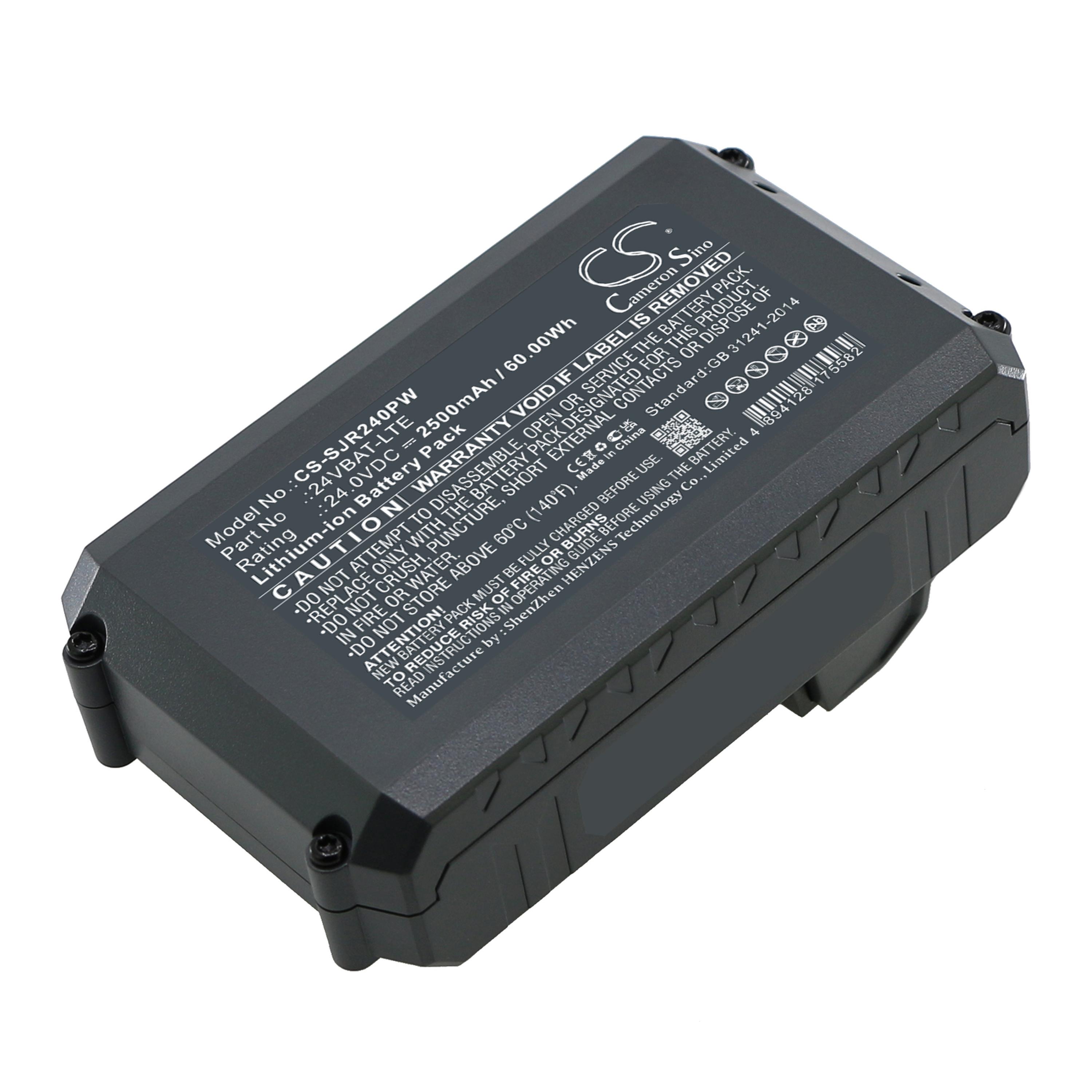 Cameron Sino 2500 mAh for Snow
