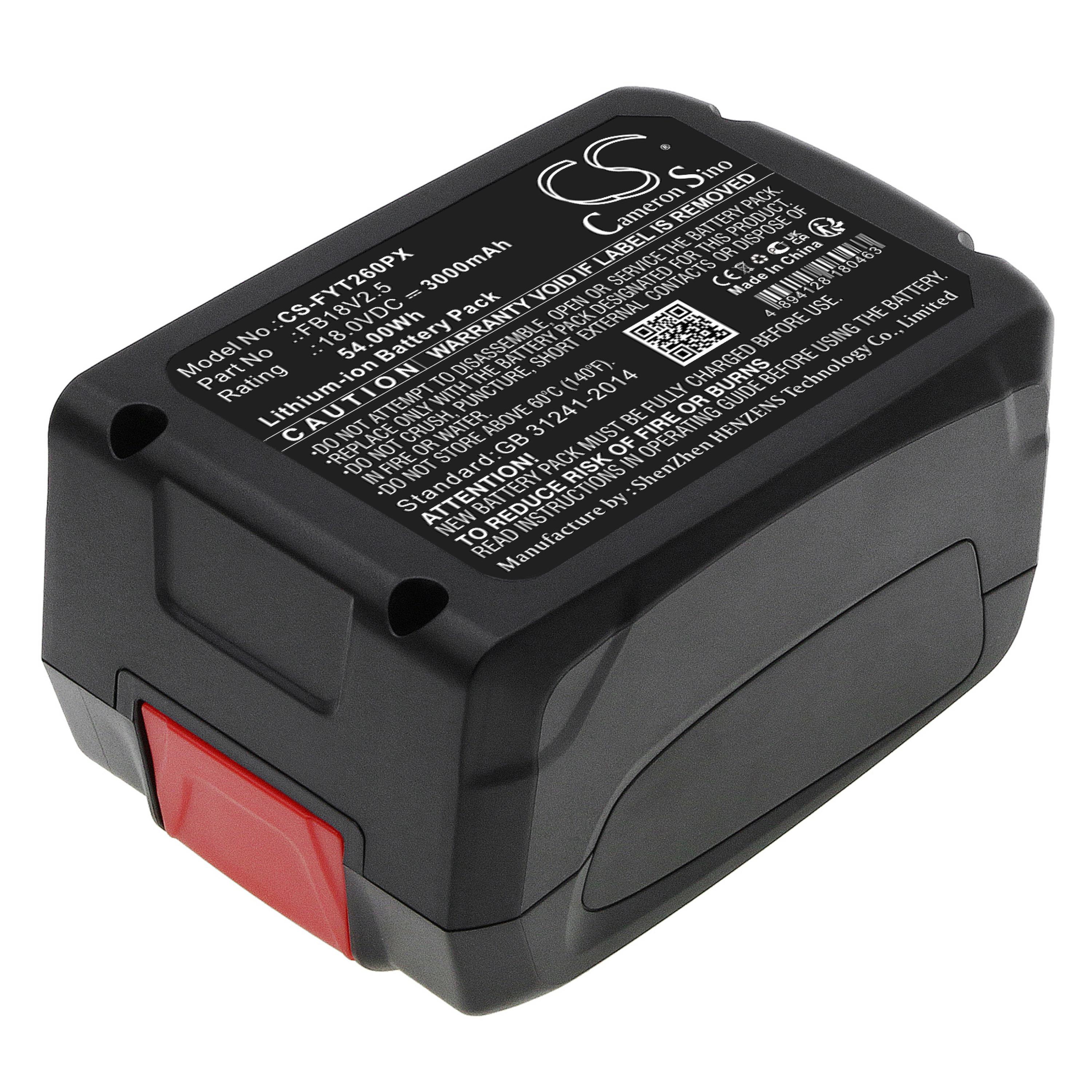 Cameron Sino 3000 mAh for Flymo