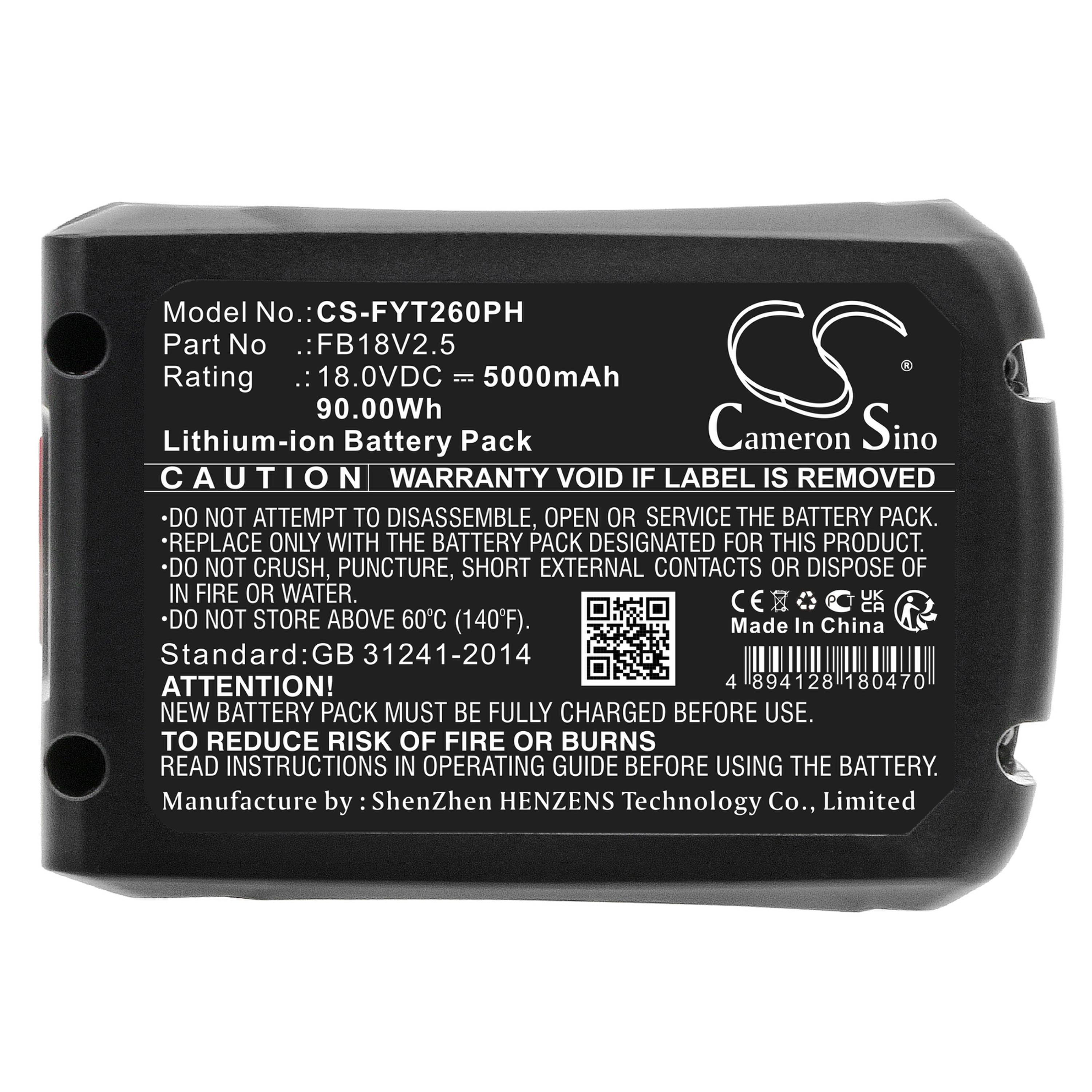 Cameron Sino 5000 mAh for Flymo