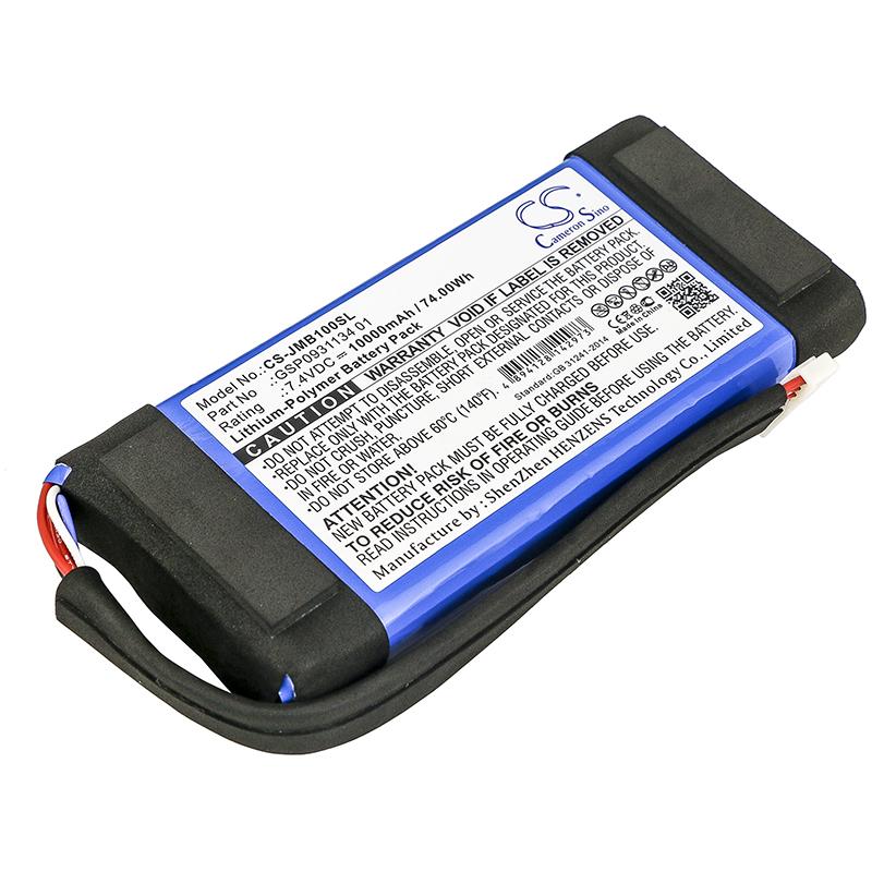 Cameron Sino 10000 mAh for JBL