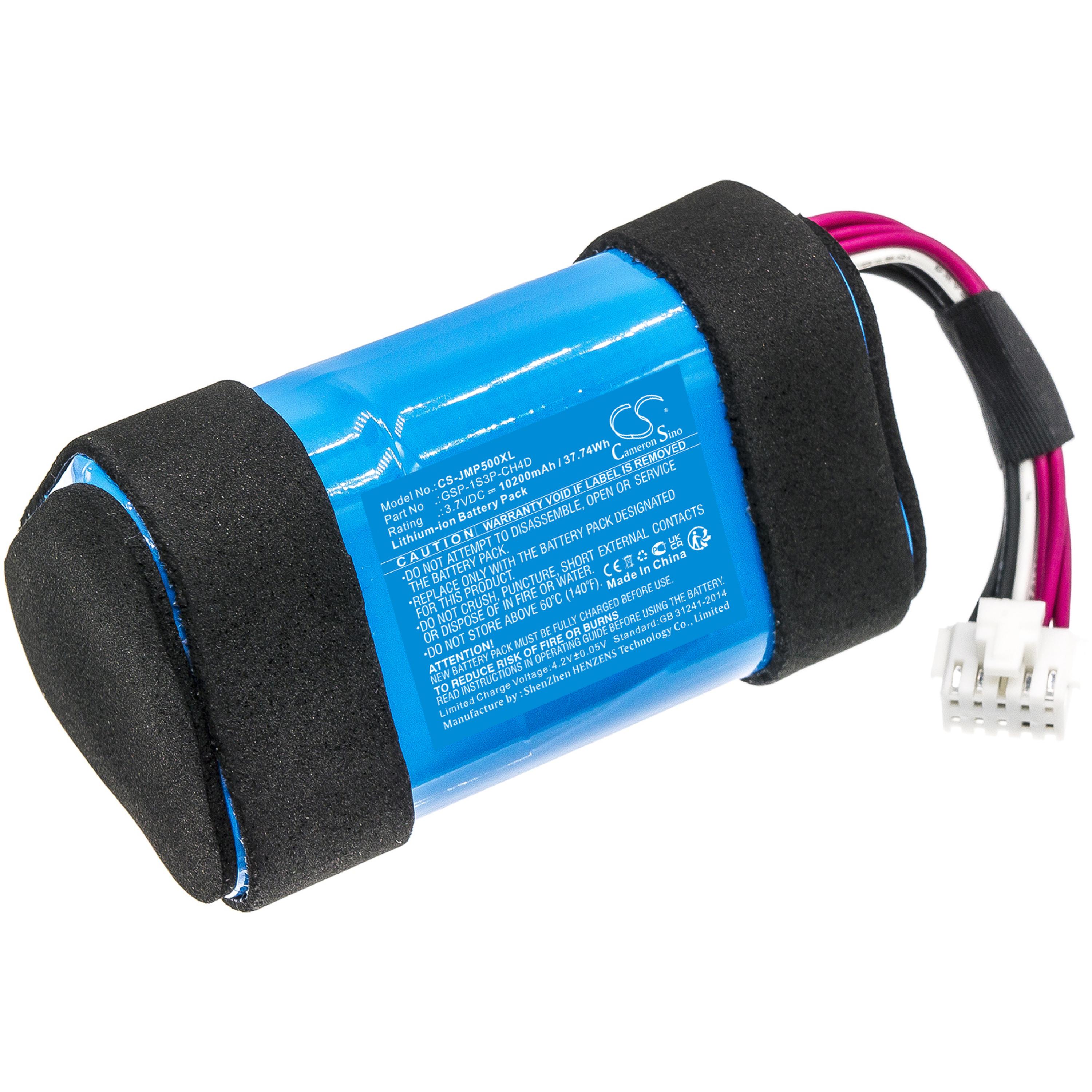 Cameron Sino 10200 mAh for JBL