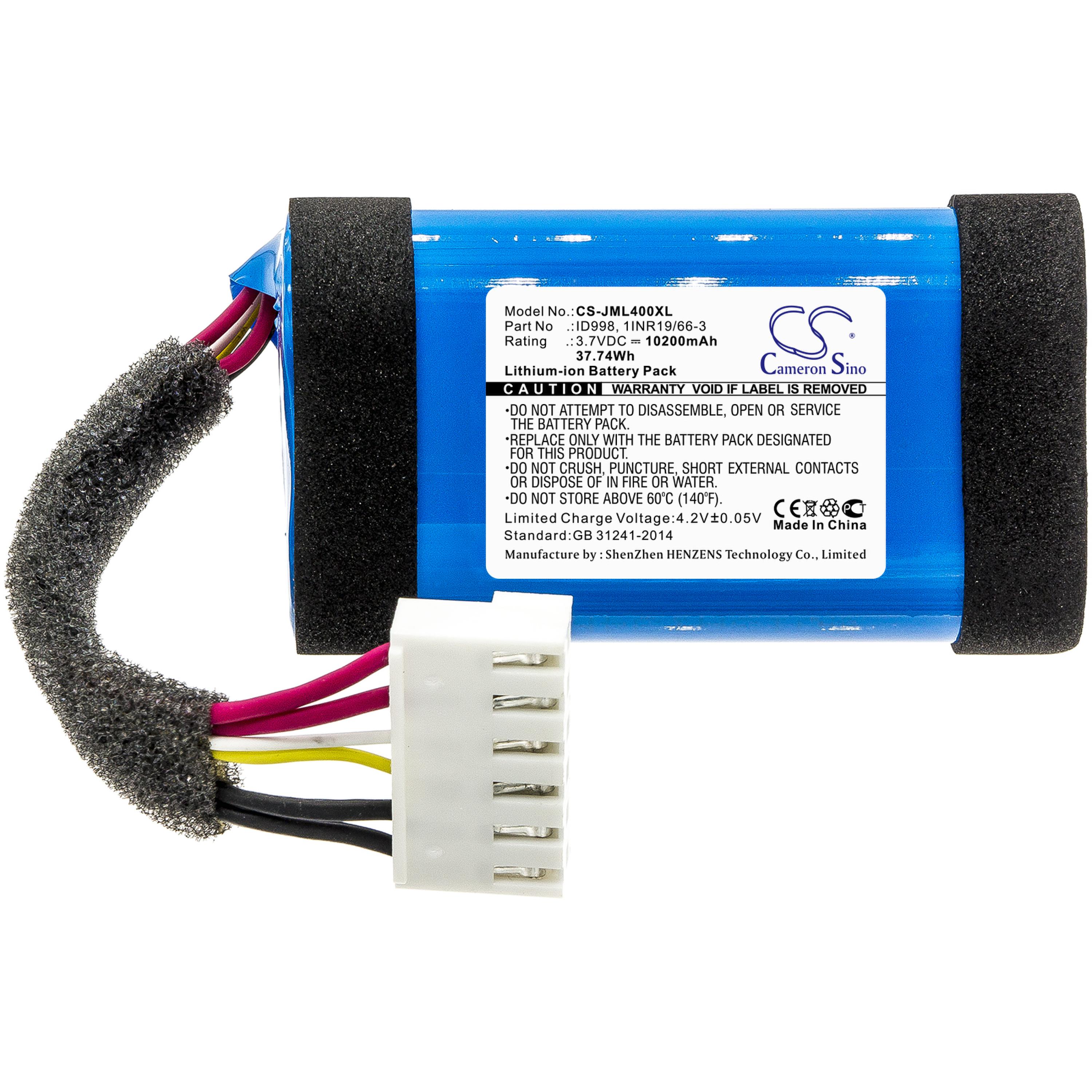 Cameron Sino 10200 mAh for JBL
