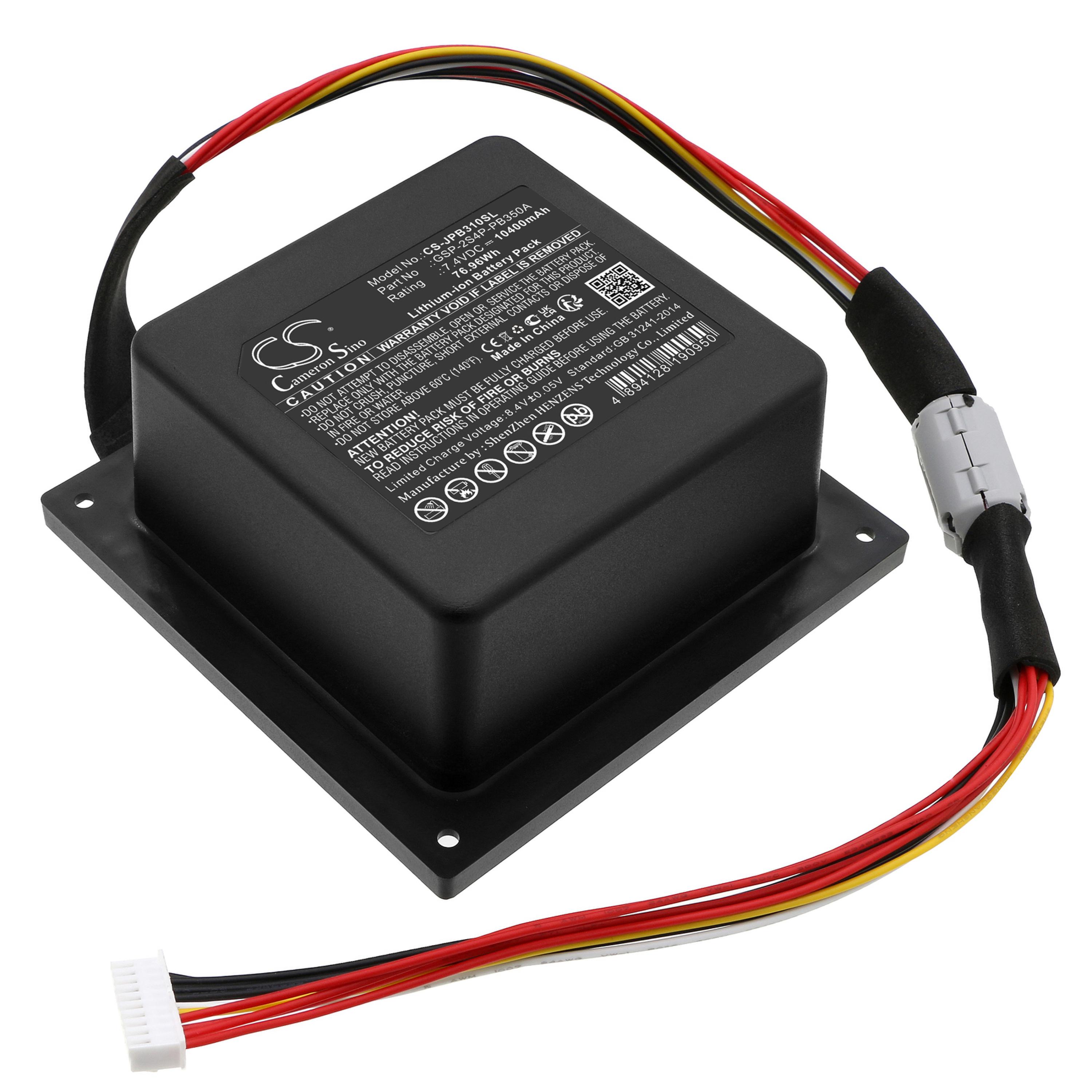 Cameron Sino 10400 mAh for JBL