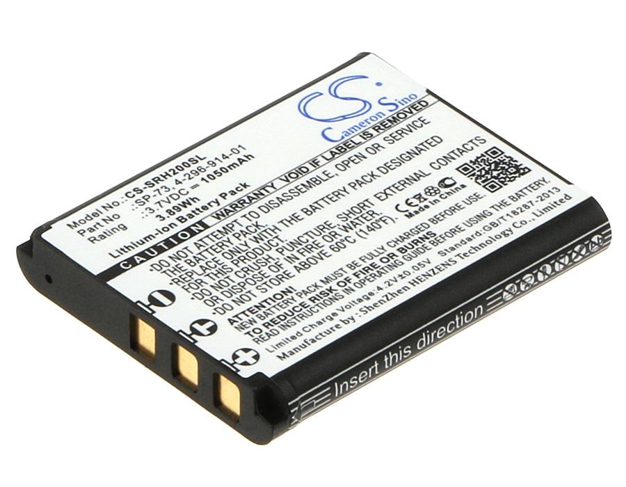 Cameron Sino 1050 mAh for Sony