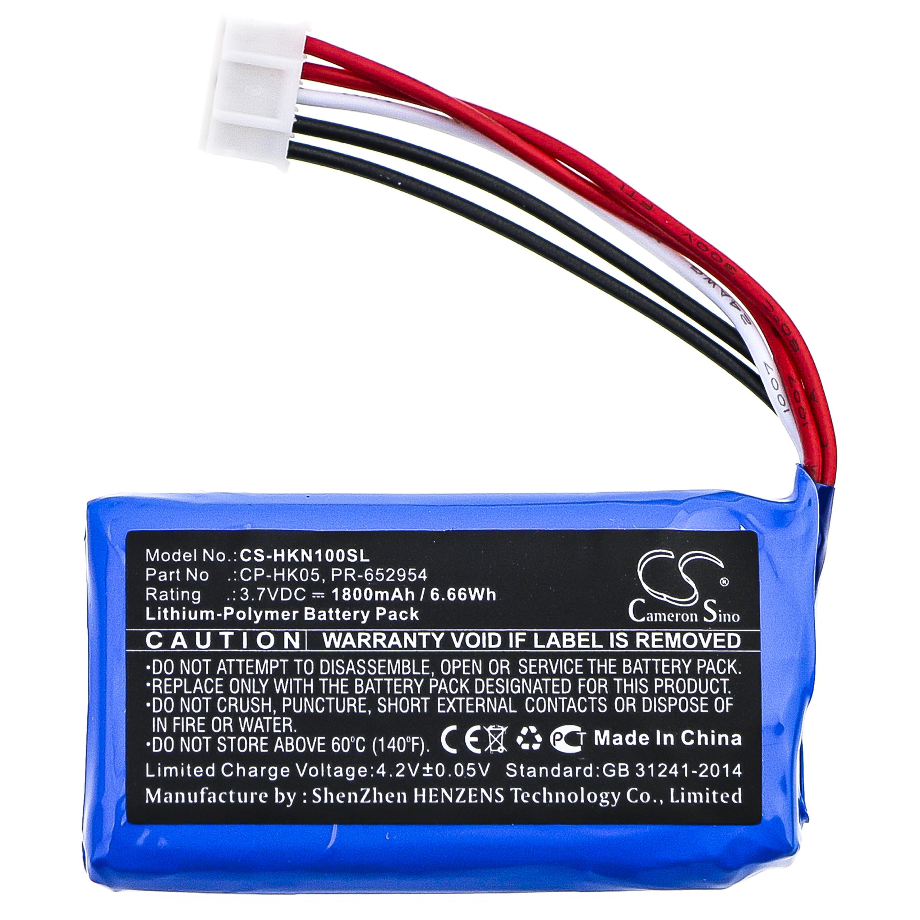 Cameron Sino 1800 mAh for Harman/Kardon