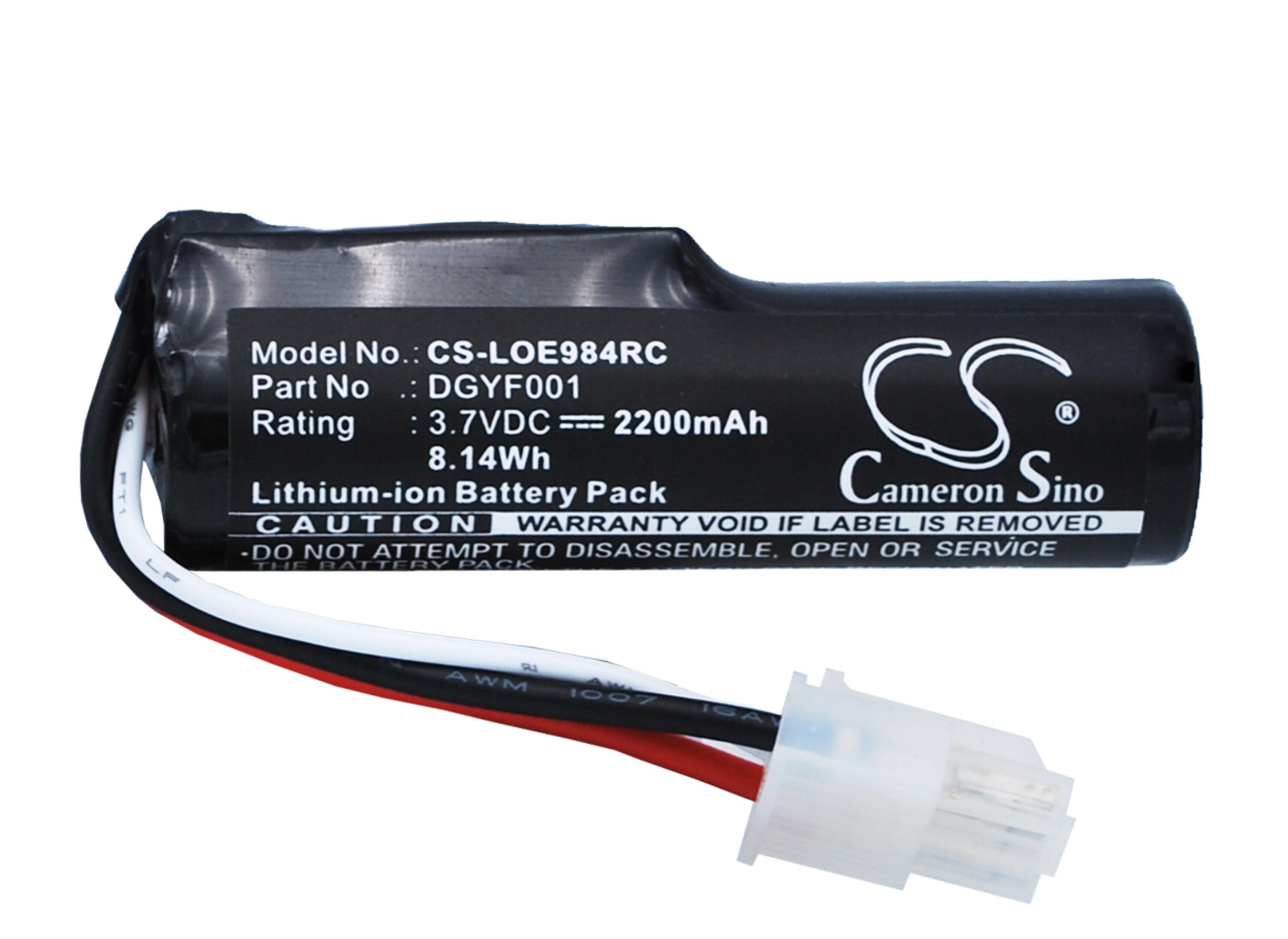 Cameron Sino 2200 mAh for Logitech