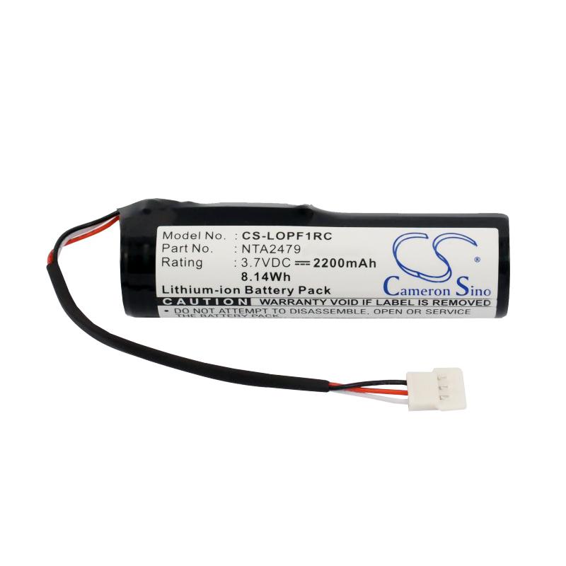 Cameron Sino 2200 mAh for Logitech
