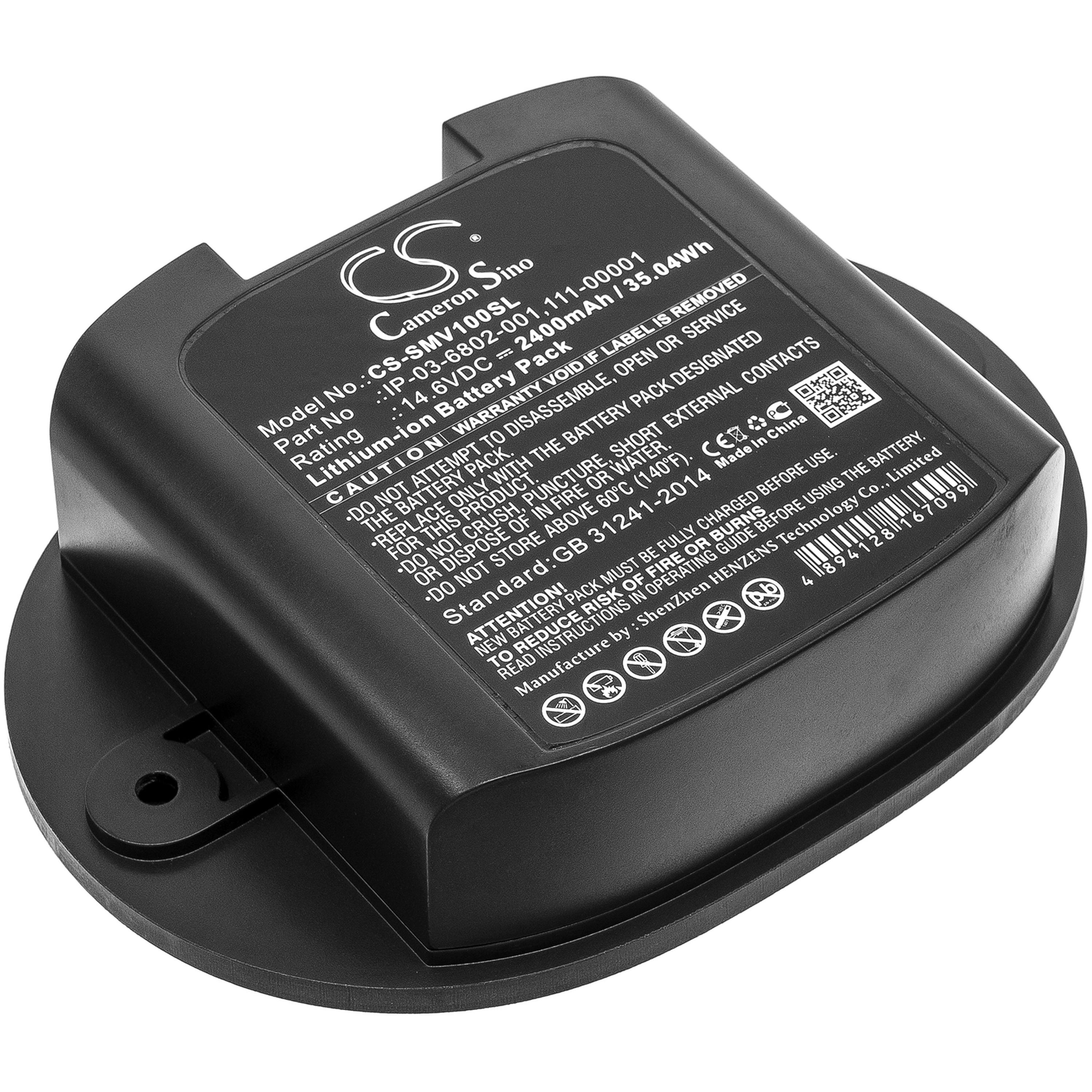 Cameron Sino 2400 mAh for Sonos