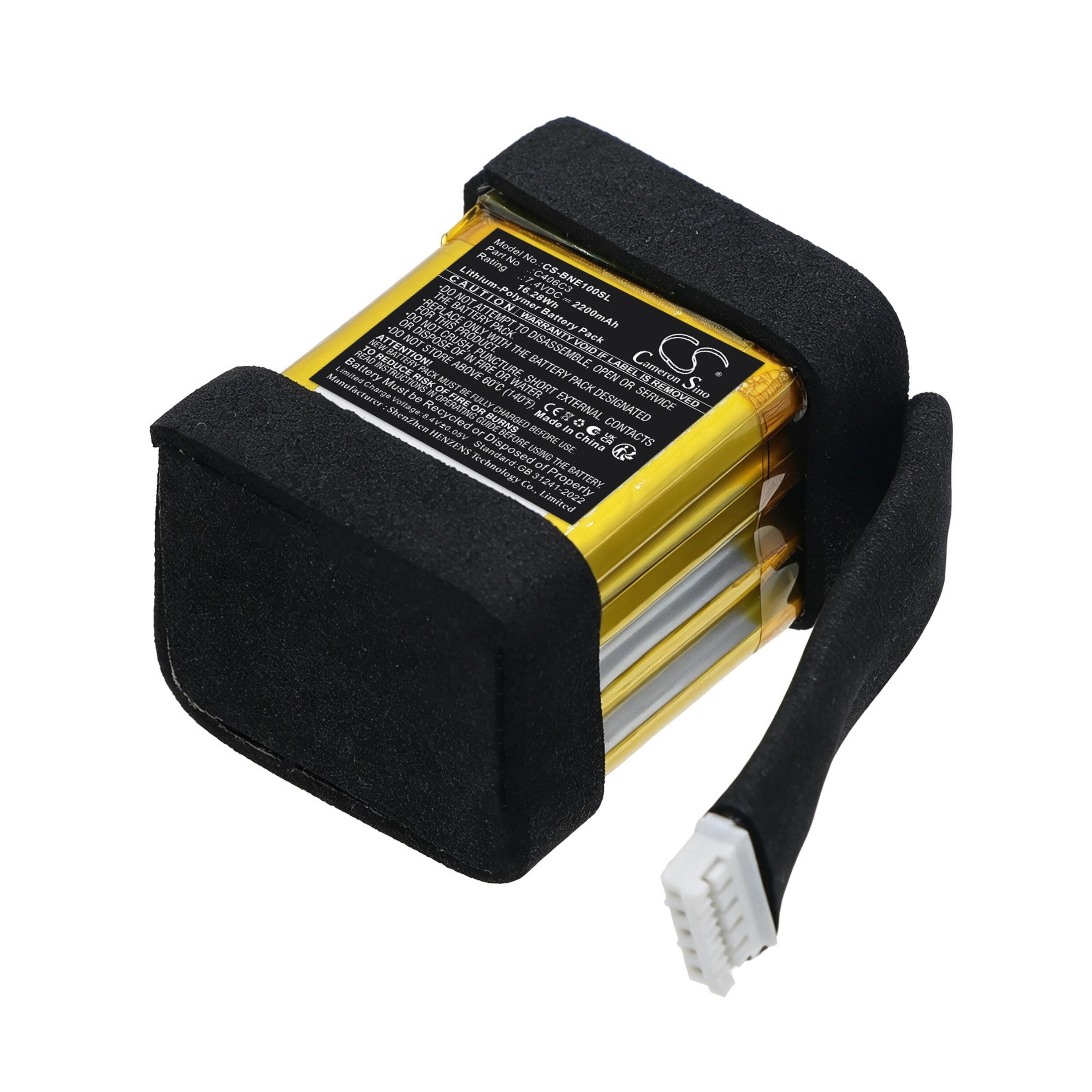 Cameron Sino 2400mAh Replacement Battery for