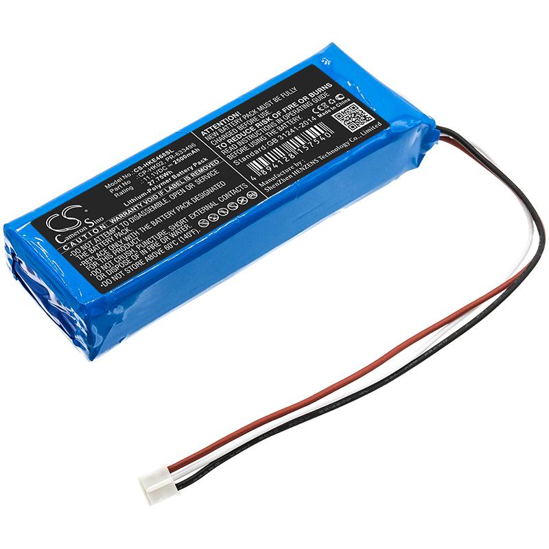 Cameron Sino 2500 mAh for Harman/Kardon
