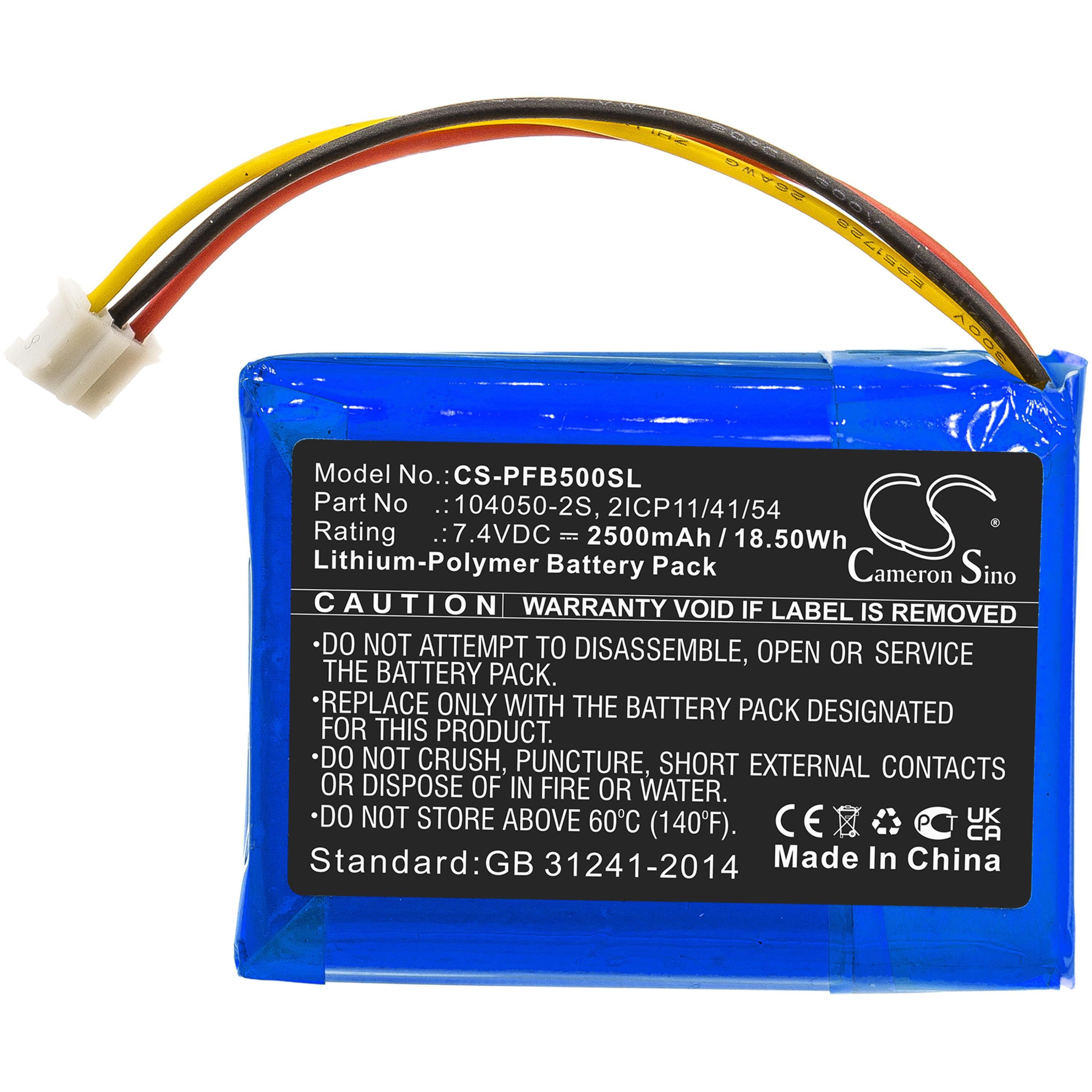 Cameron Sino 2500 mAh for Philips