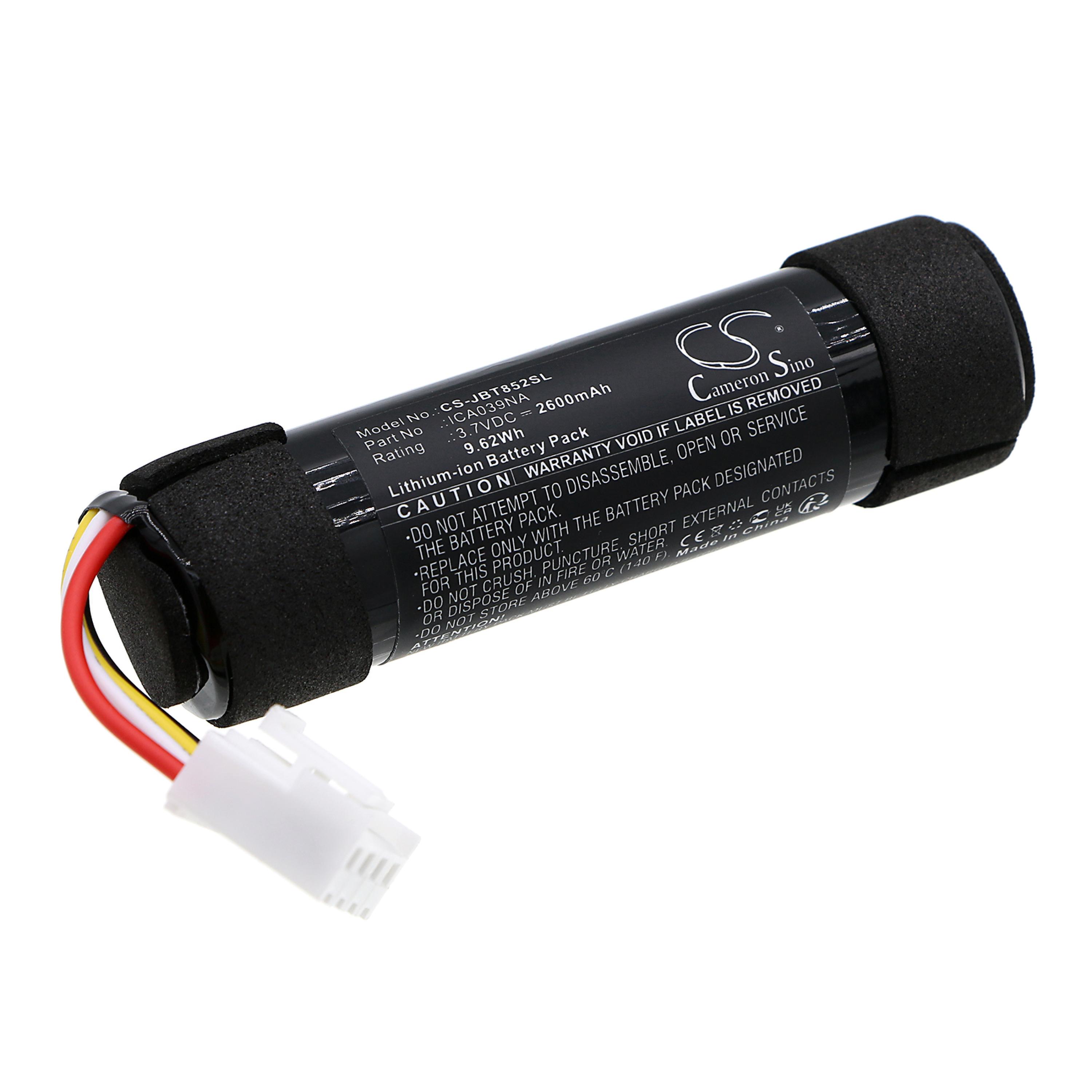Cameron Sino 2600 mAh for JBL